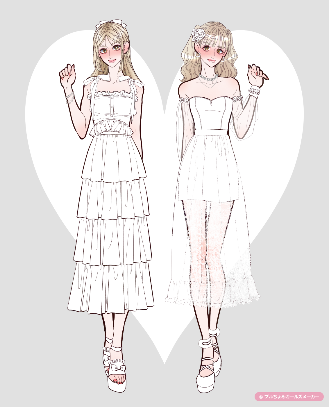 ガールズメーカーで作られた女の子8