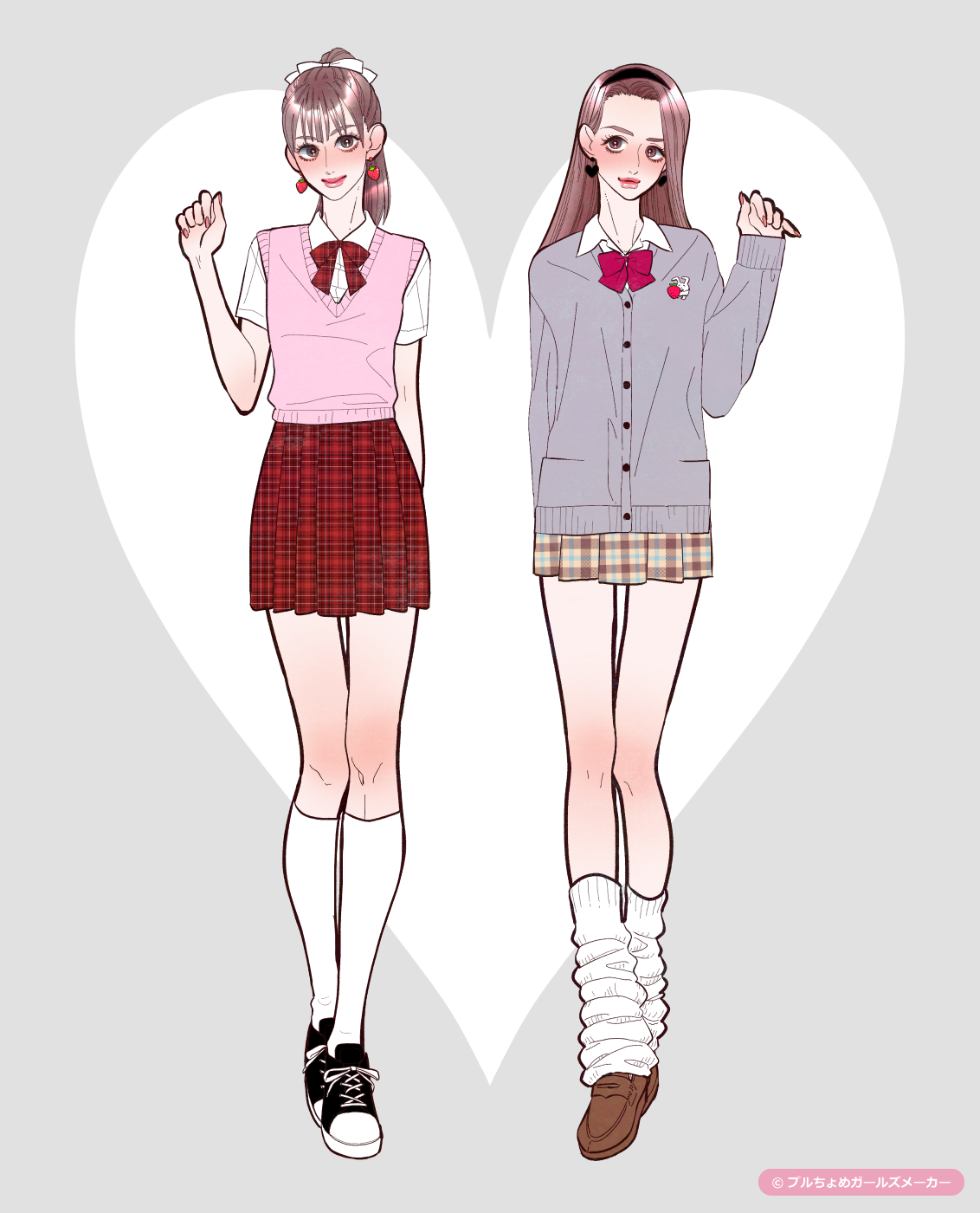 ガールズメーカーで作られた女の子4