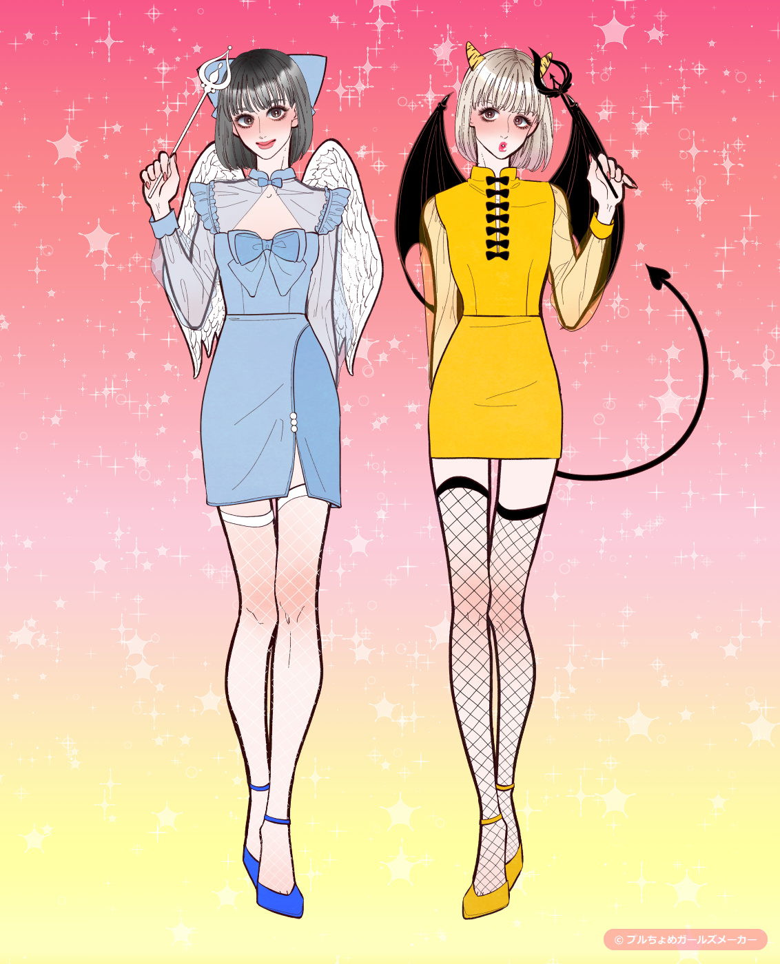 ガールズメーカーで作られた女の子2