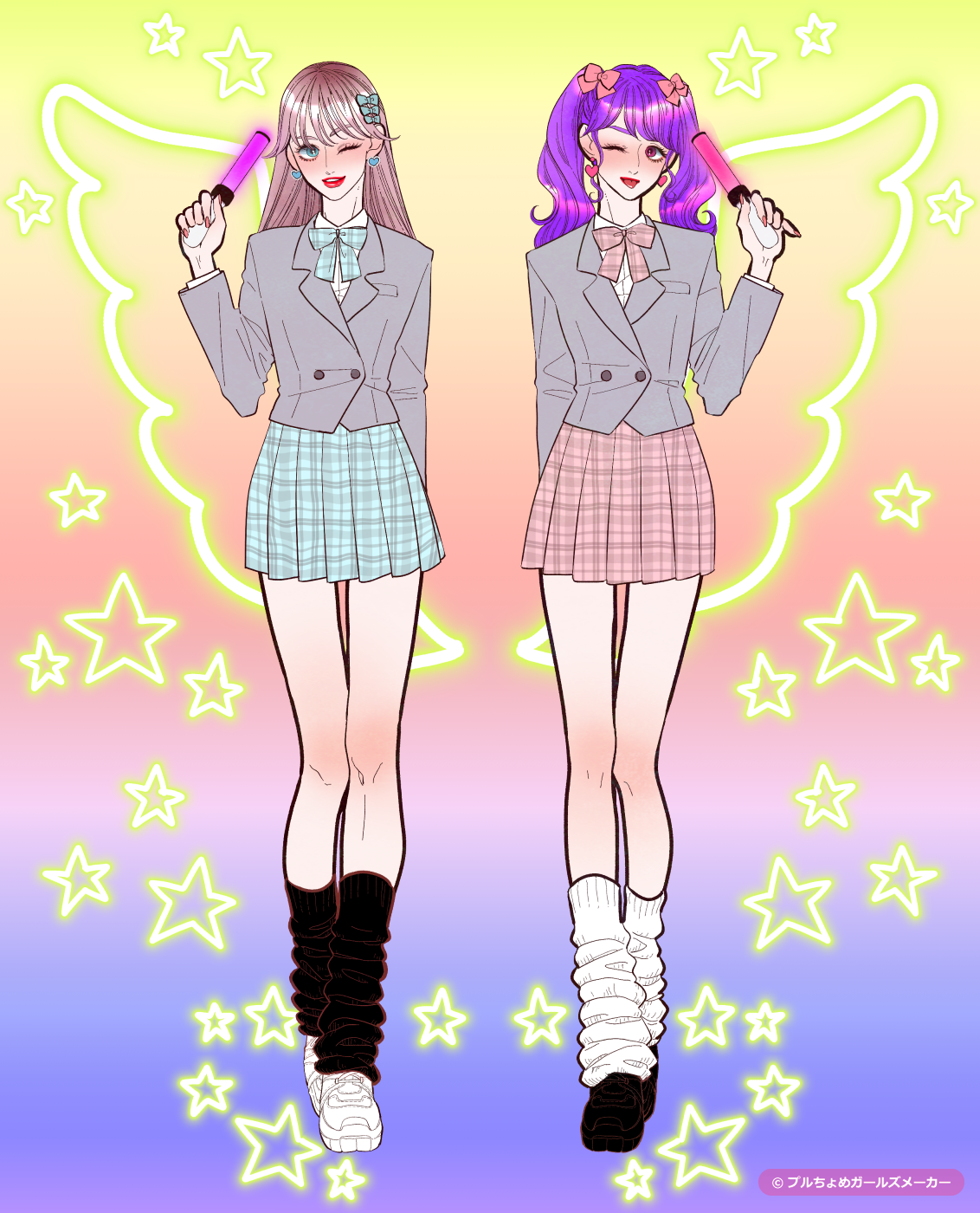 ガールズメーカーで作られた女の子5