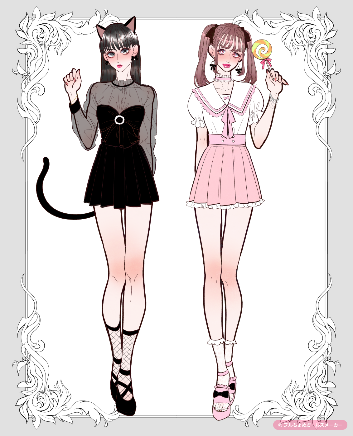 ガールズメーカーで作られた女の子8