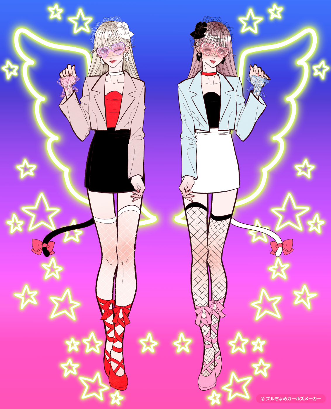 ガールズメーカーで作られた女の子1