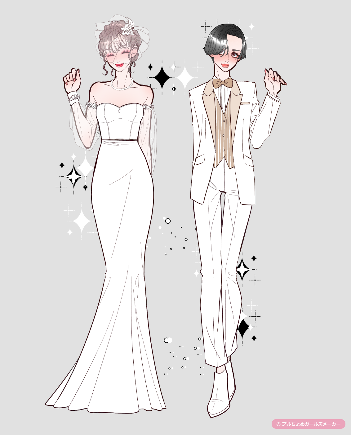 ガールズメーカーで作られた女の子2