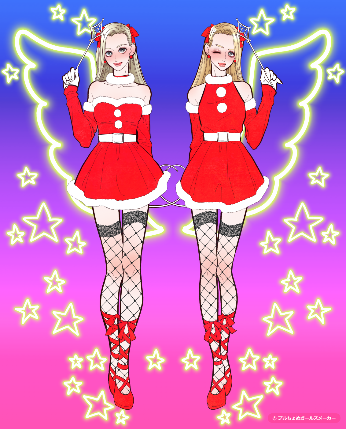 ガールズメーカーで作られた女の子1