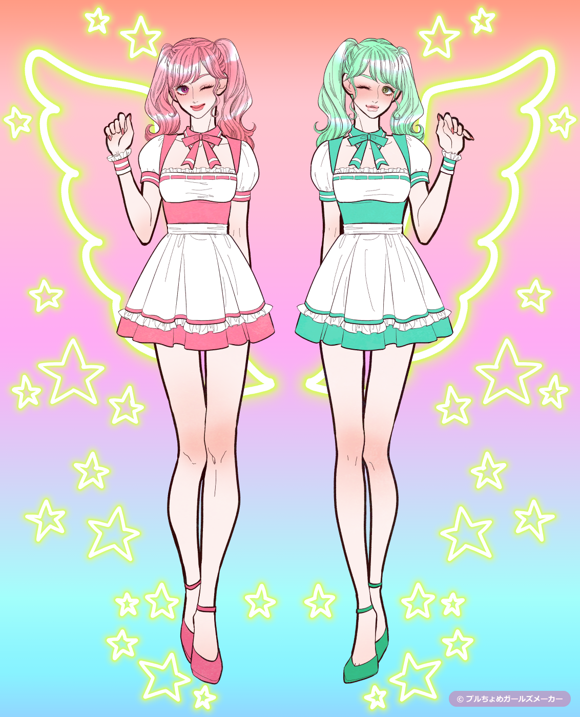 ガールズメーカーで作られた女の子1