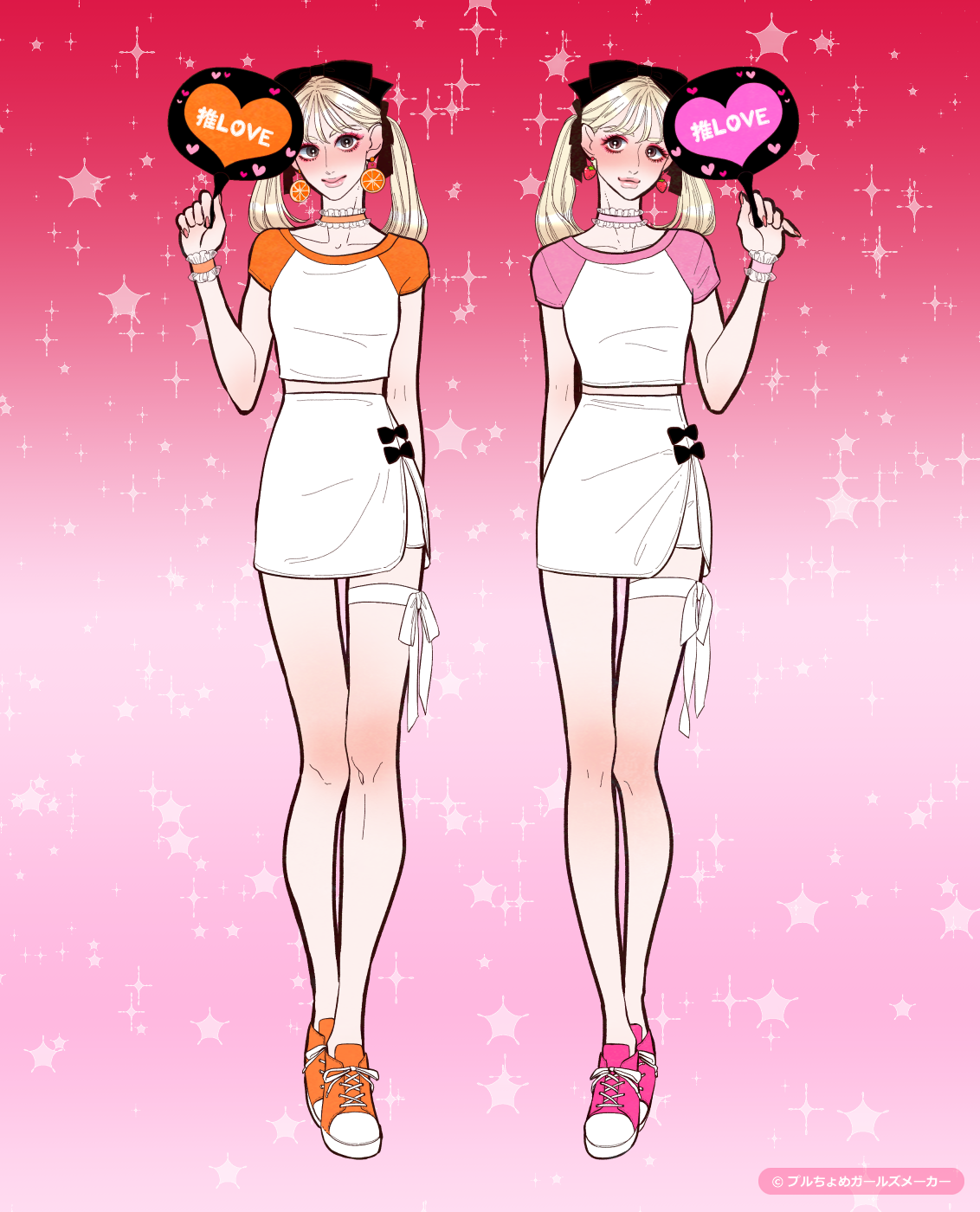 ガールズメーカーで作られた女の子1