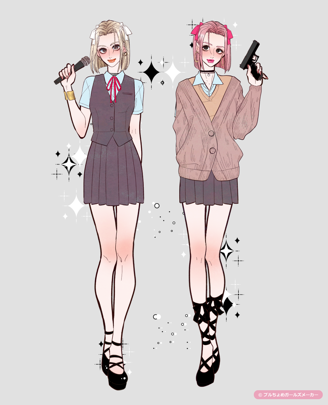 ガールズメーカーで作られた女の子1