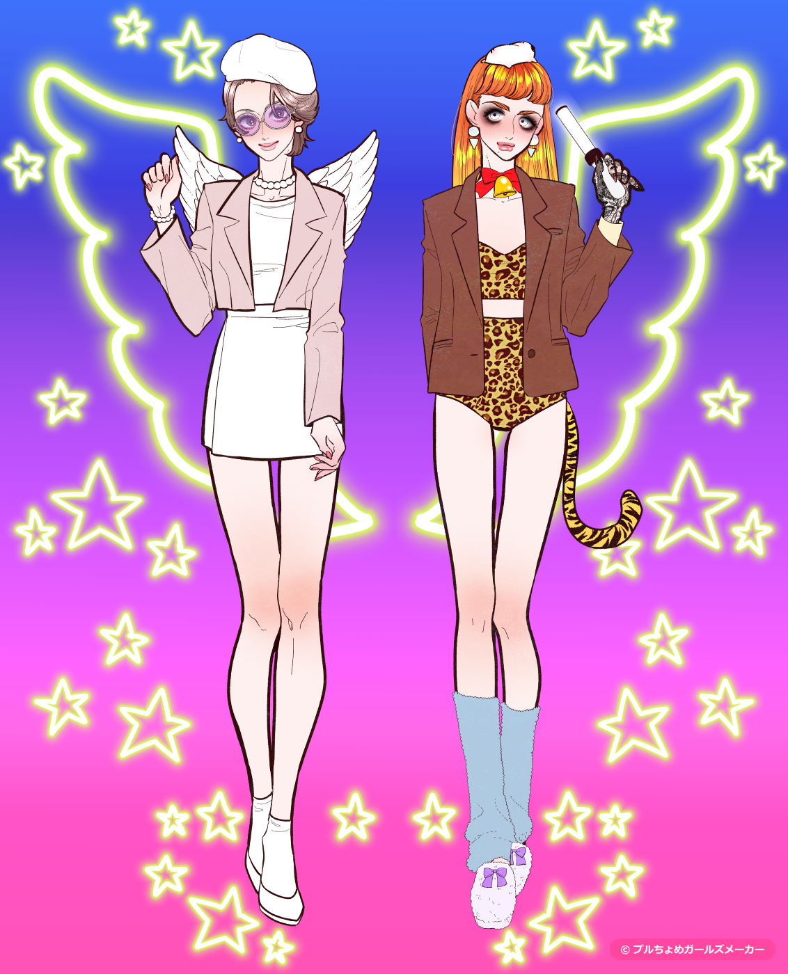 ガールズメーカーで作られた女の子2