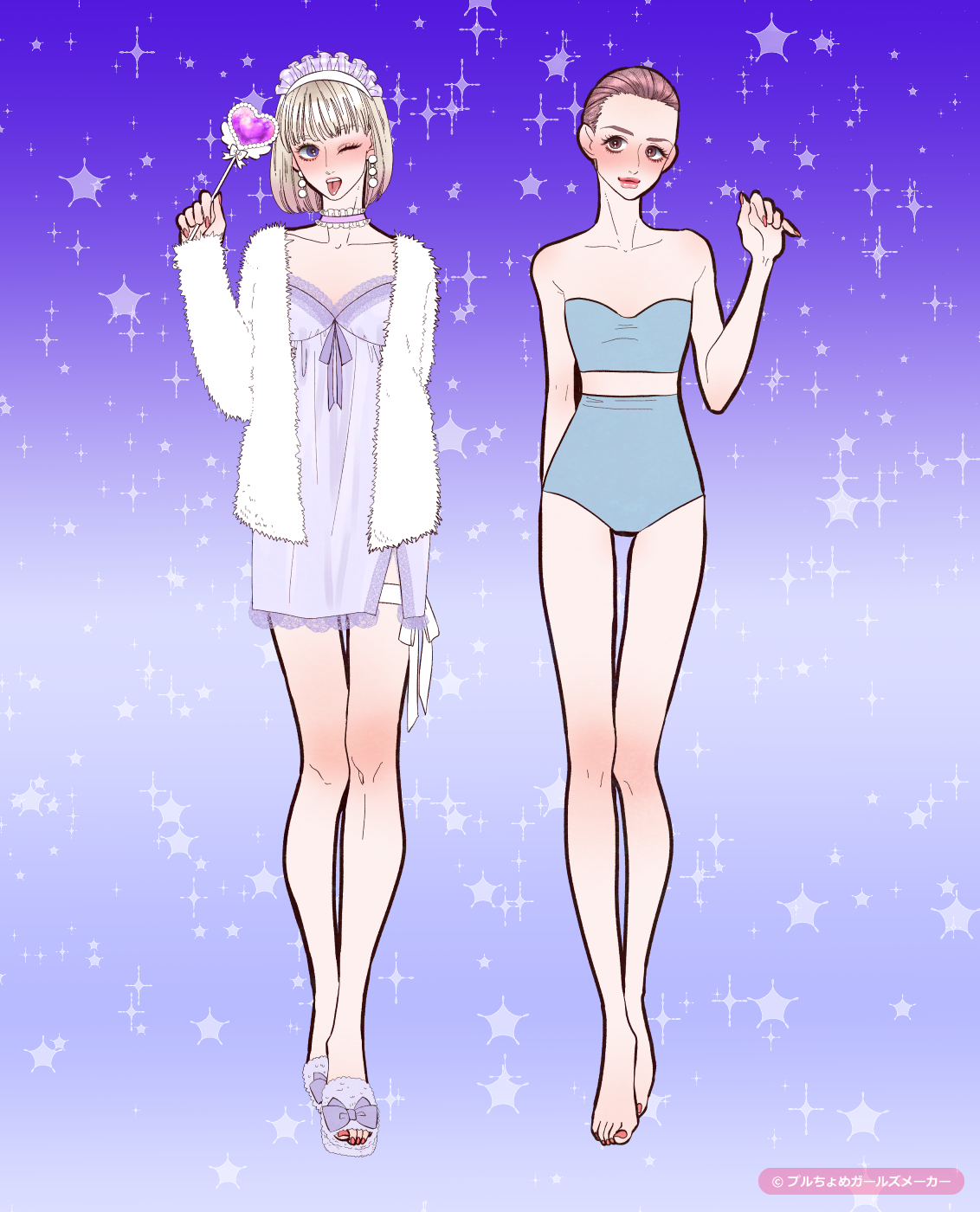 ガールズメーカーで作られた女の子5