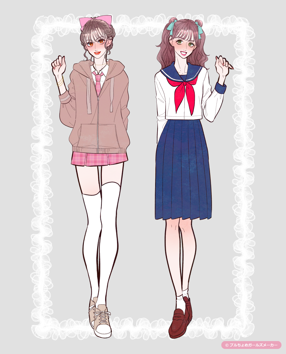 ガールズメーカーで作られた女の子3