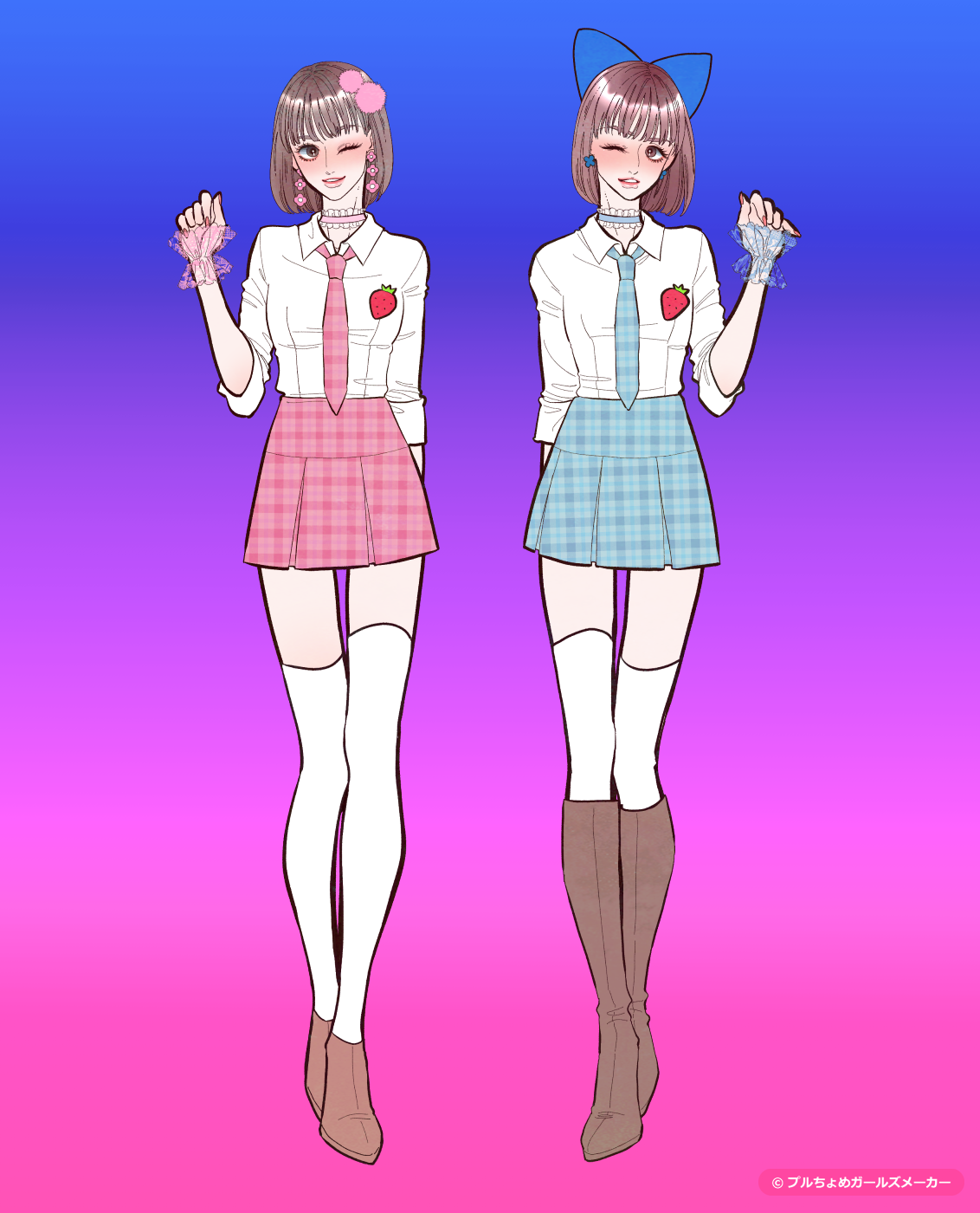 ガールズメーカーで作られた女の子8