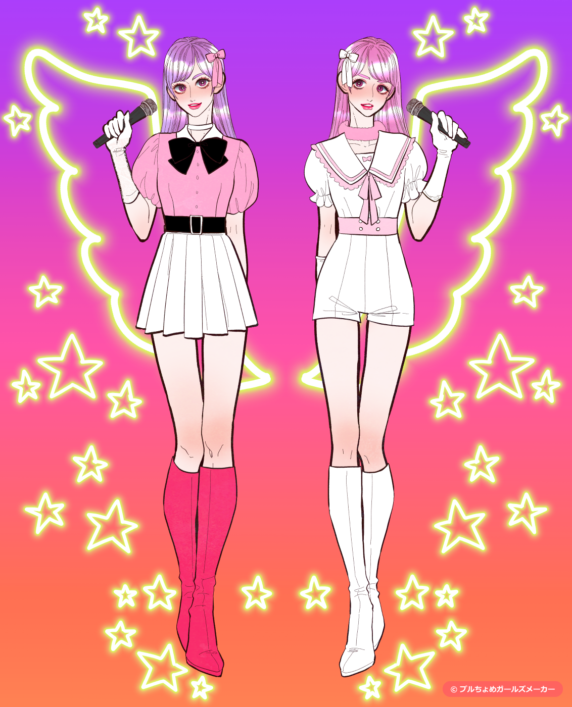 ガールズメーカーで作られた女の子1