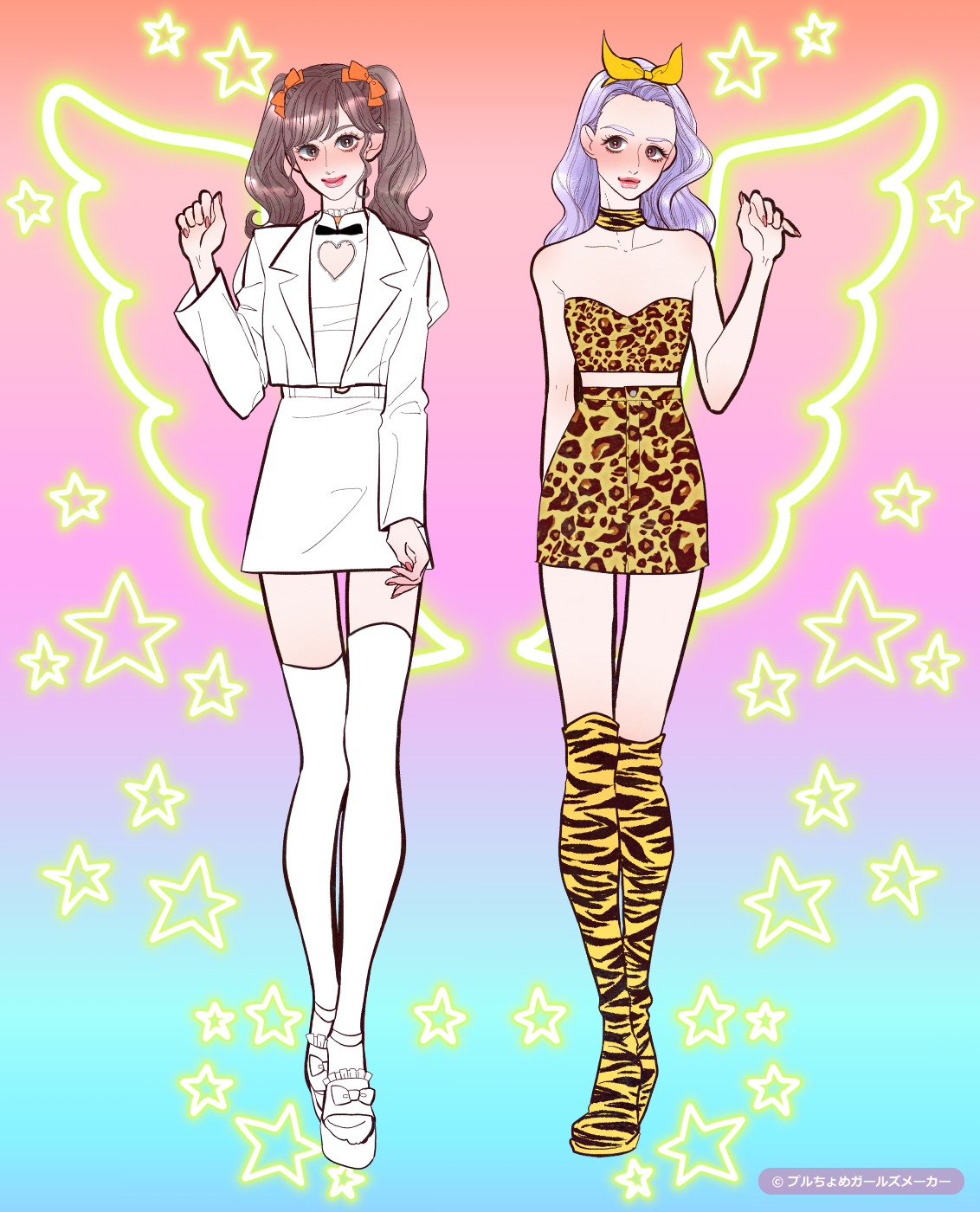 ガールズメーカーで作られた女の子4