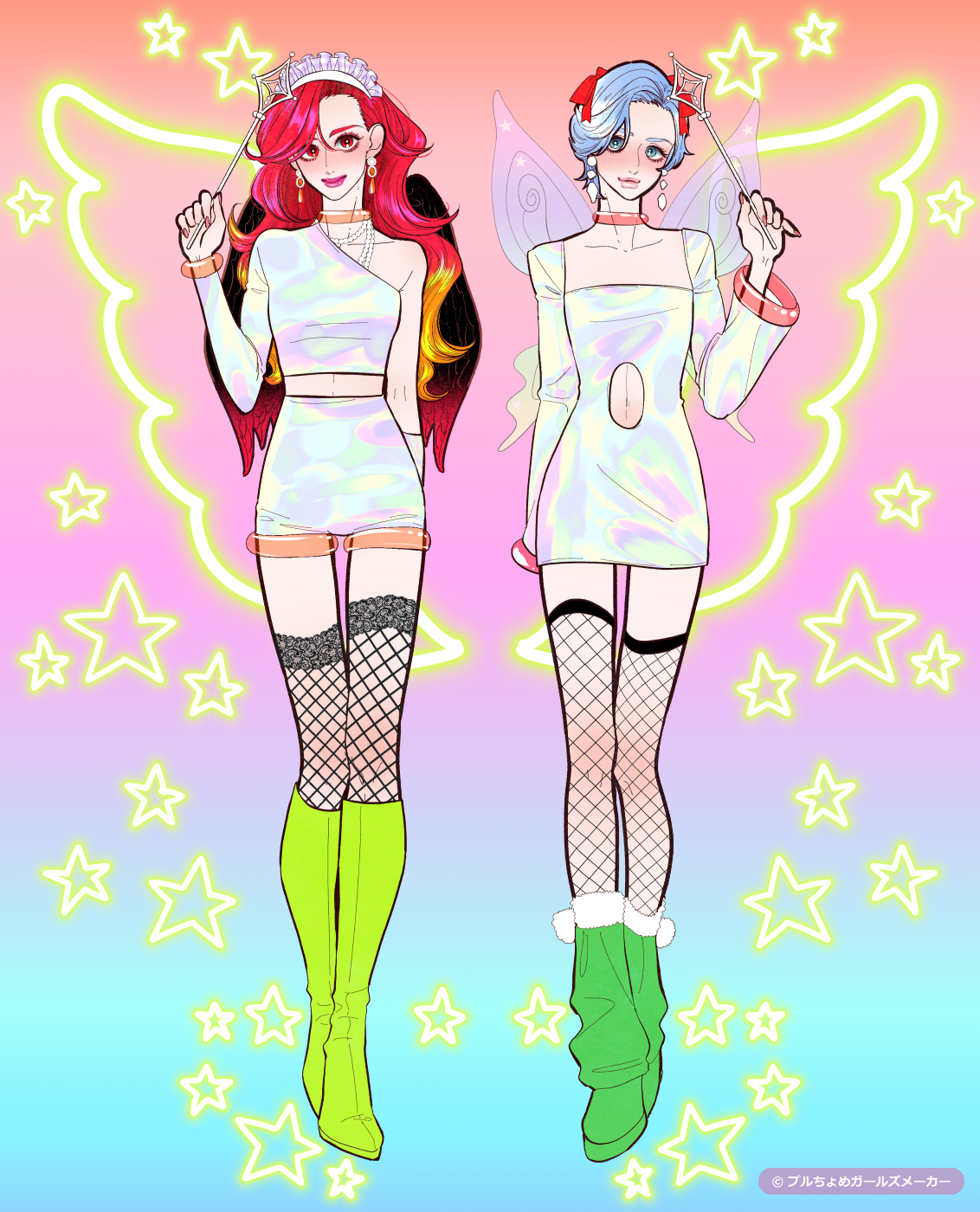 ガールズメーカーで作られた女の子4