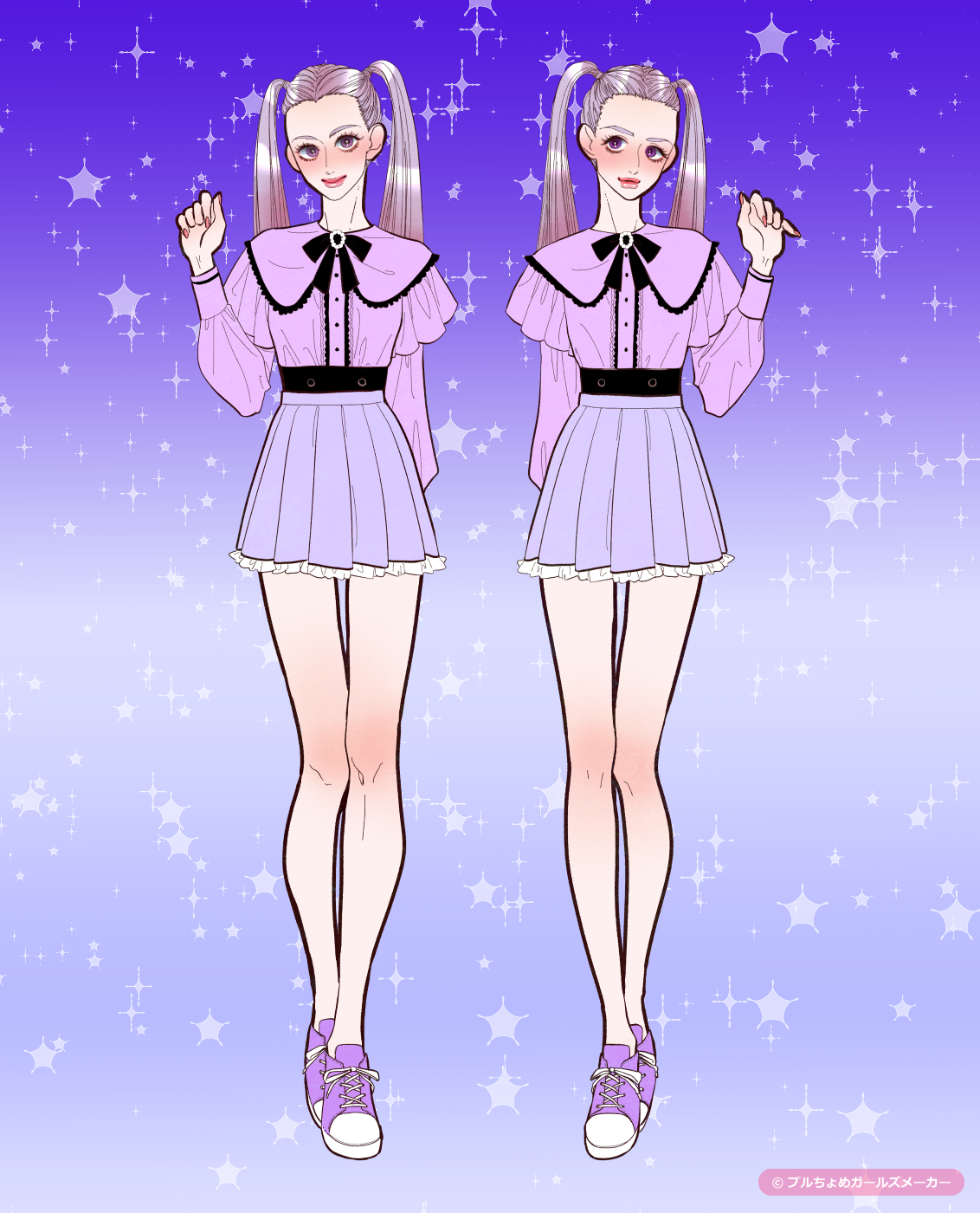 ガールズメーカーで作られた女の子3