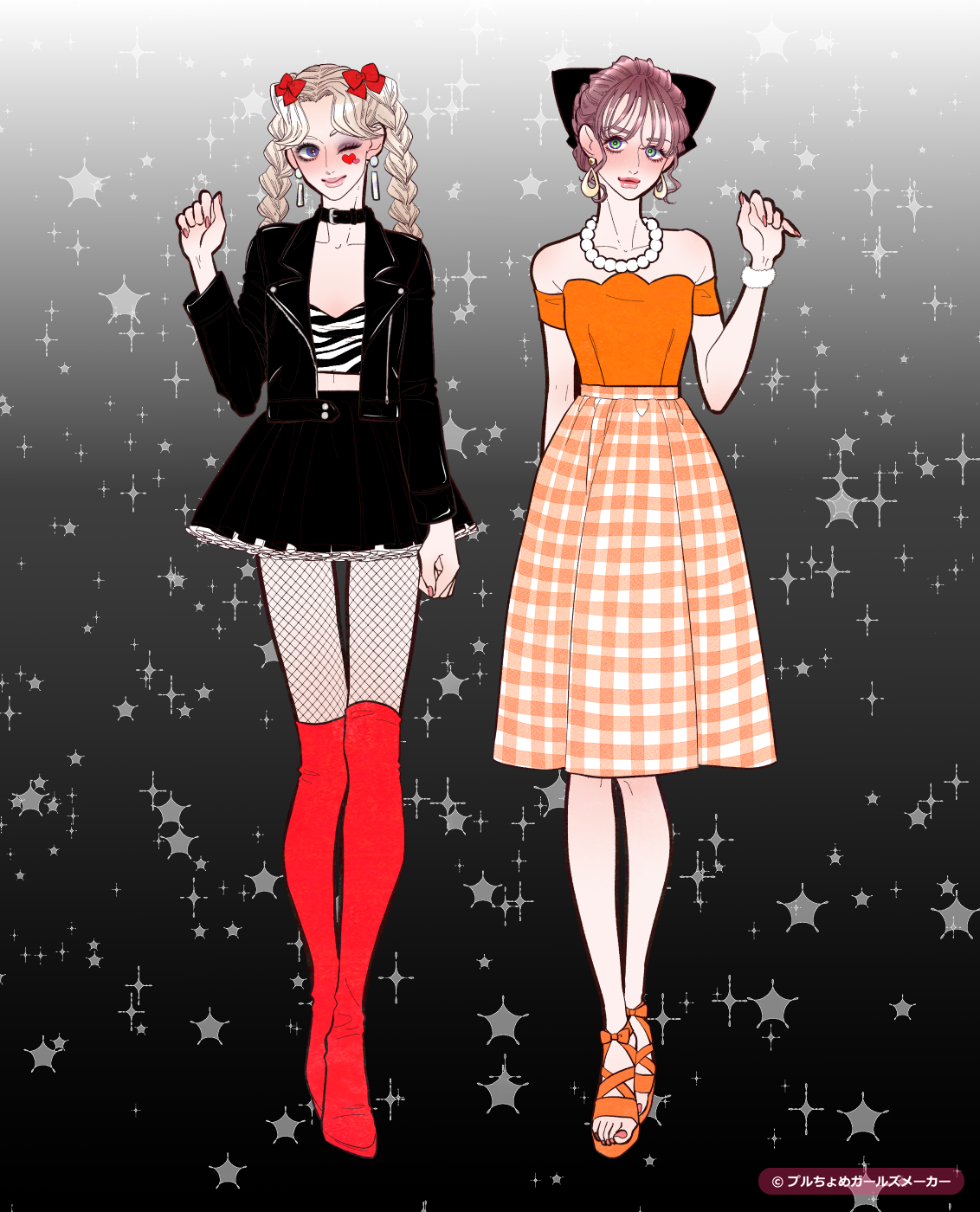 ガールズメーカーで作られた女の子1