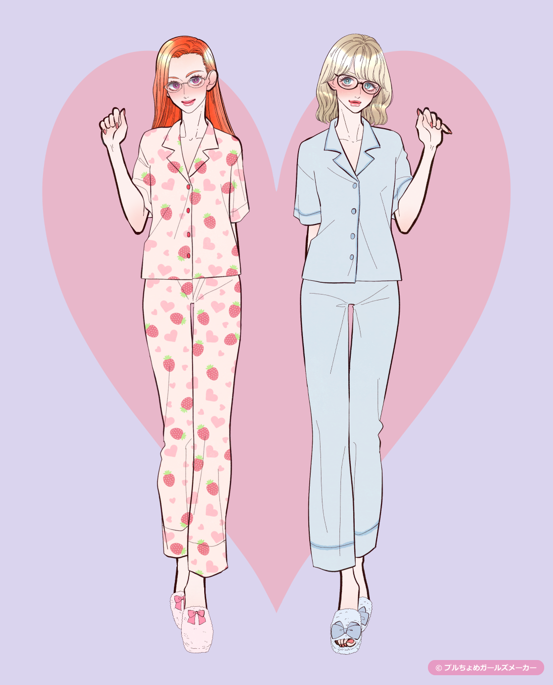 ガールズメーカーで作られた女の子5