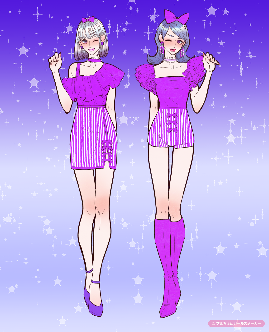 ガールズメーカーで作られた女の子5