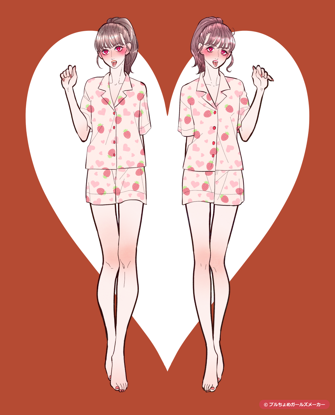 ガールズメーカーで作られた女の子7