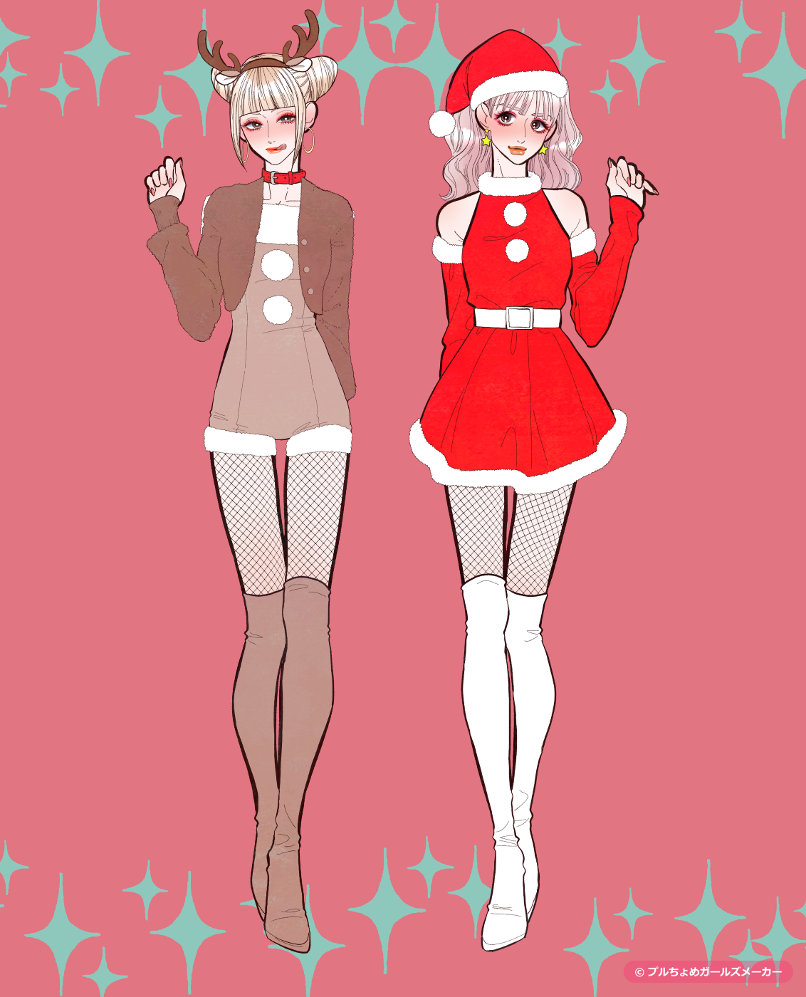 ガールズメーカーで作られた女の子3