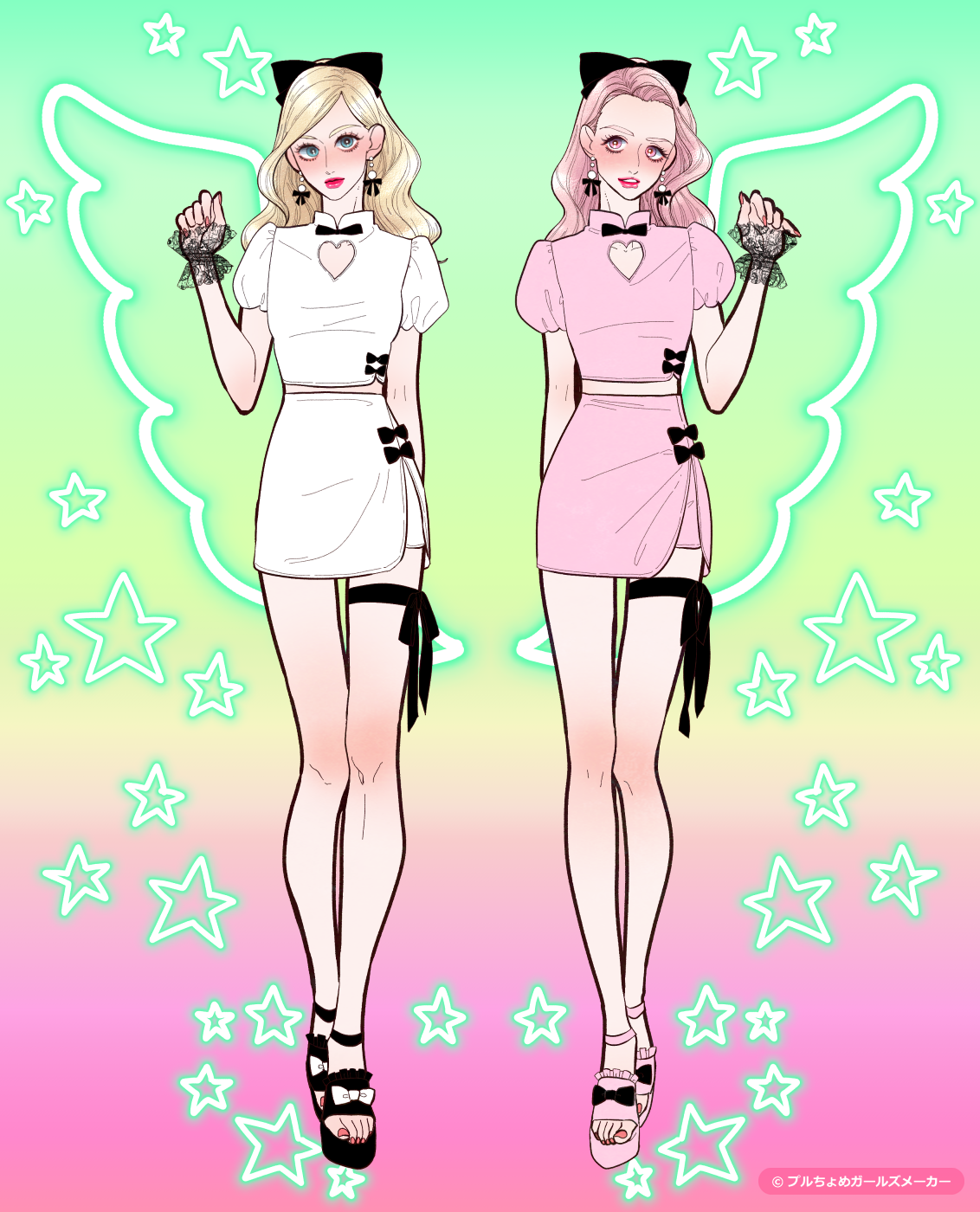 ガールズメーカーで作られた女の子5