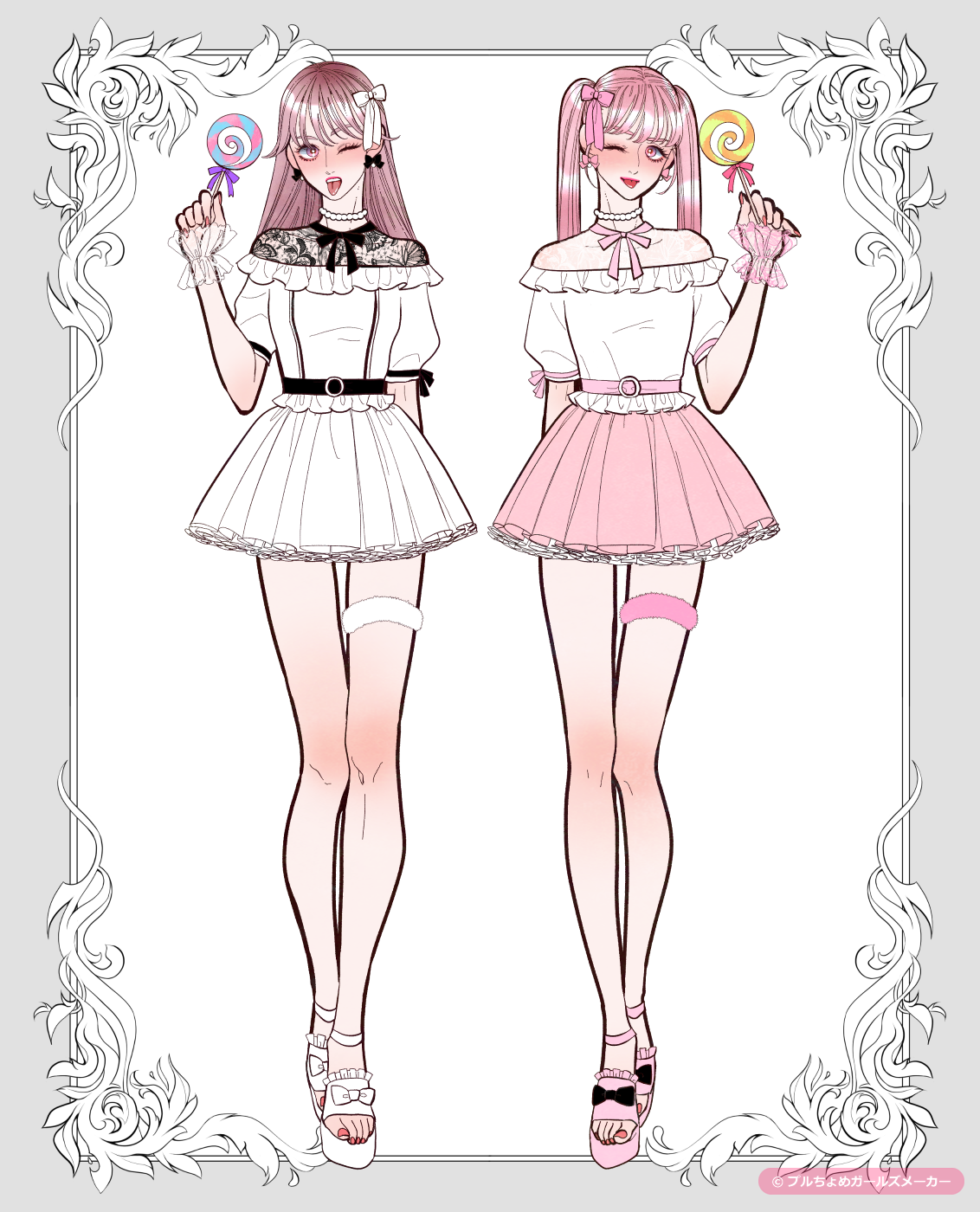 ガールズメーカーで作られた女の子15