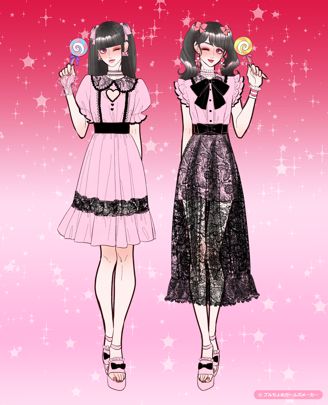 ガールズメーカーで作られた女の子4