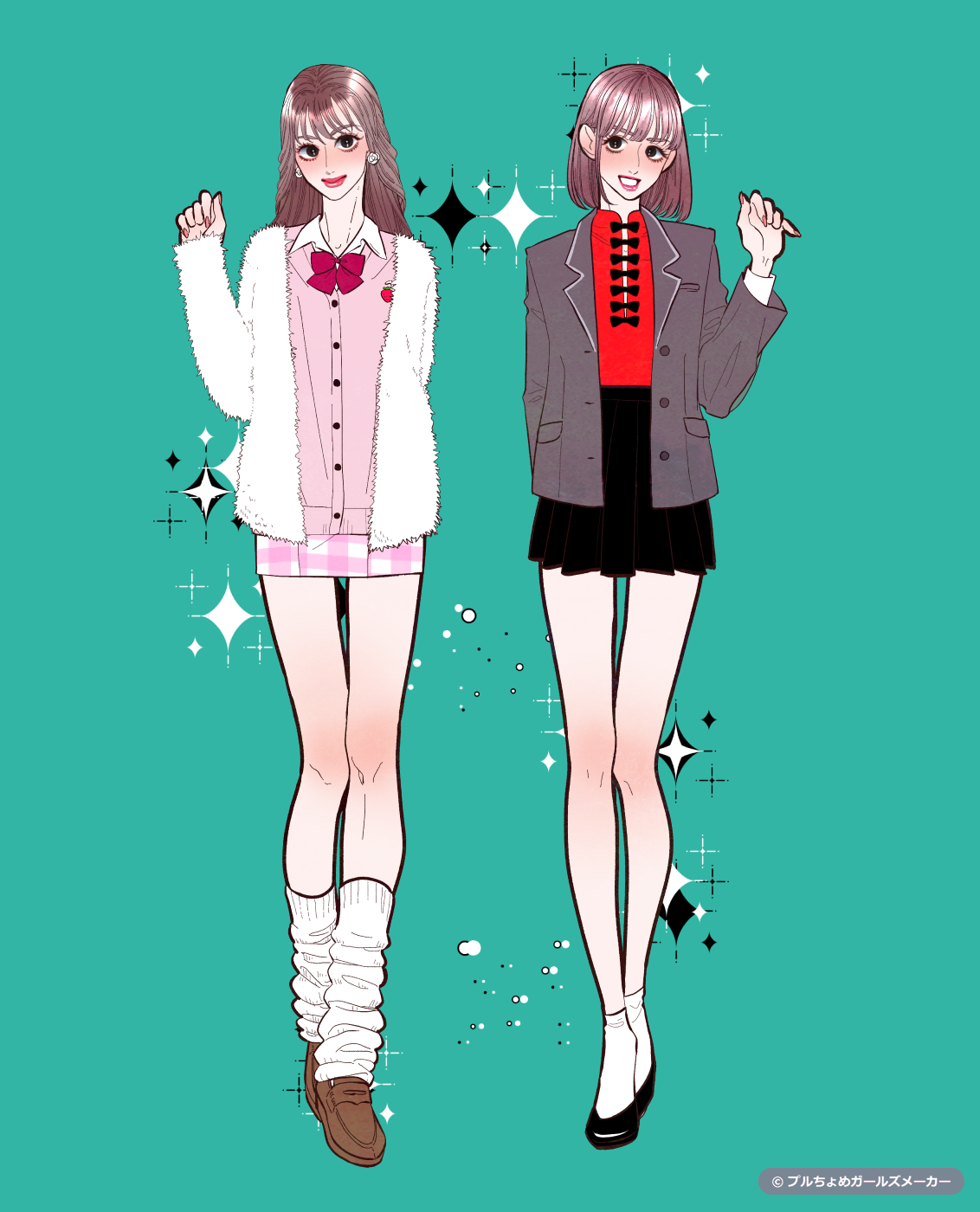 ガールズメーカーで作られた女の子2
