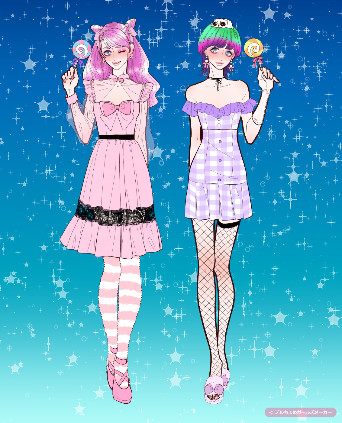 ガールズメーカーで作られた女の子5