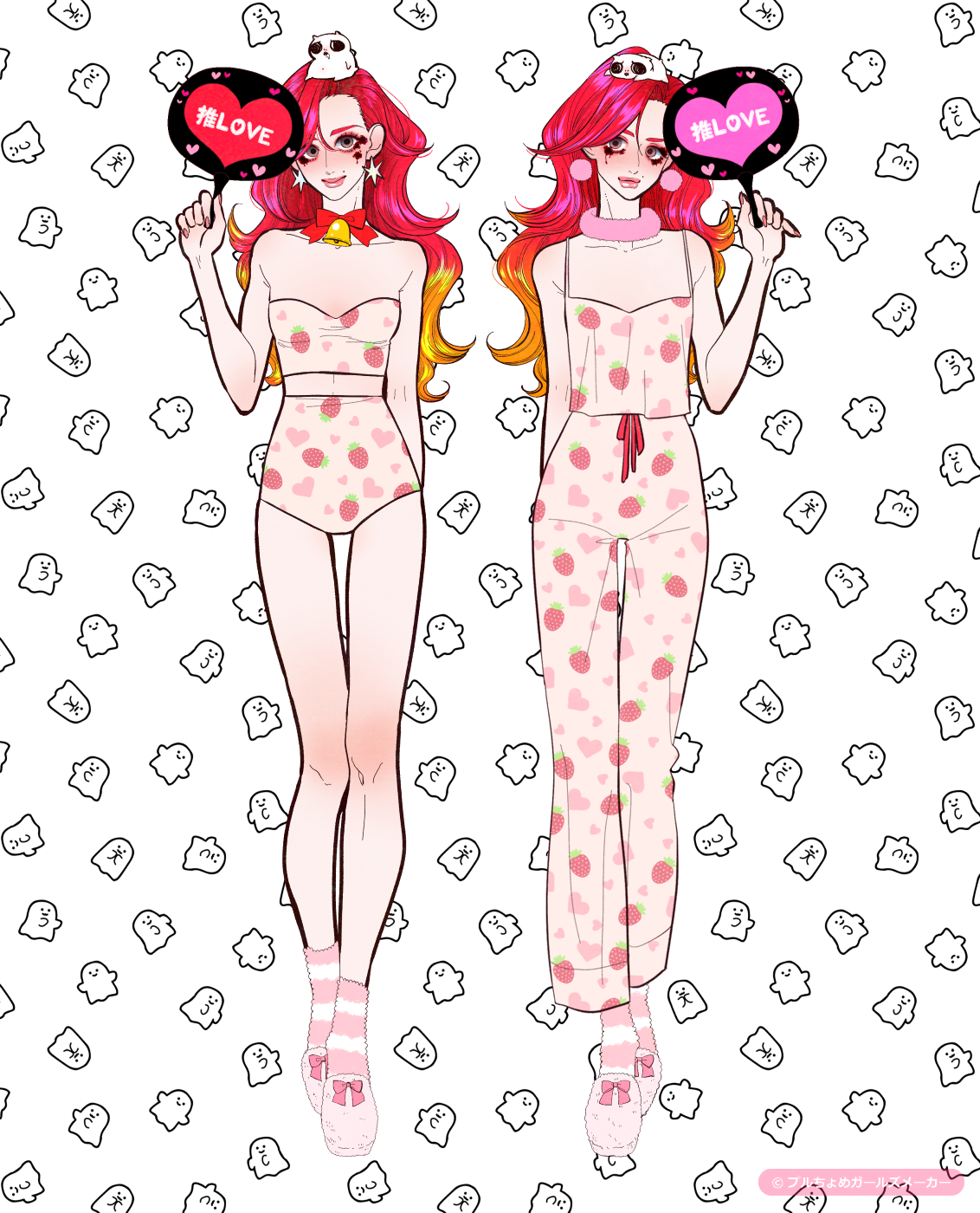 ガールズメーカーで作られた女の子2