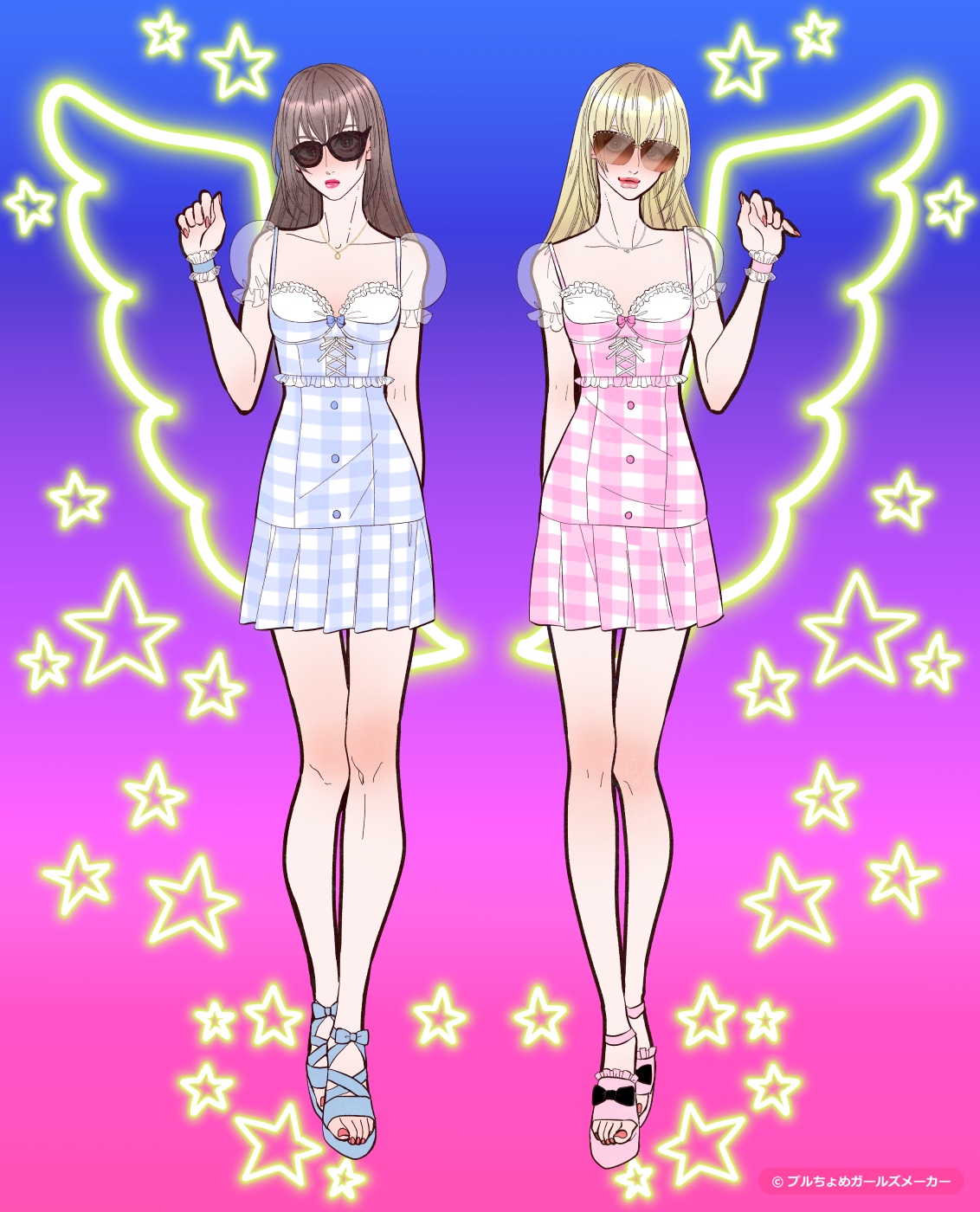 ガールズメーカーで作られた女の子8