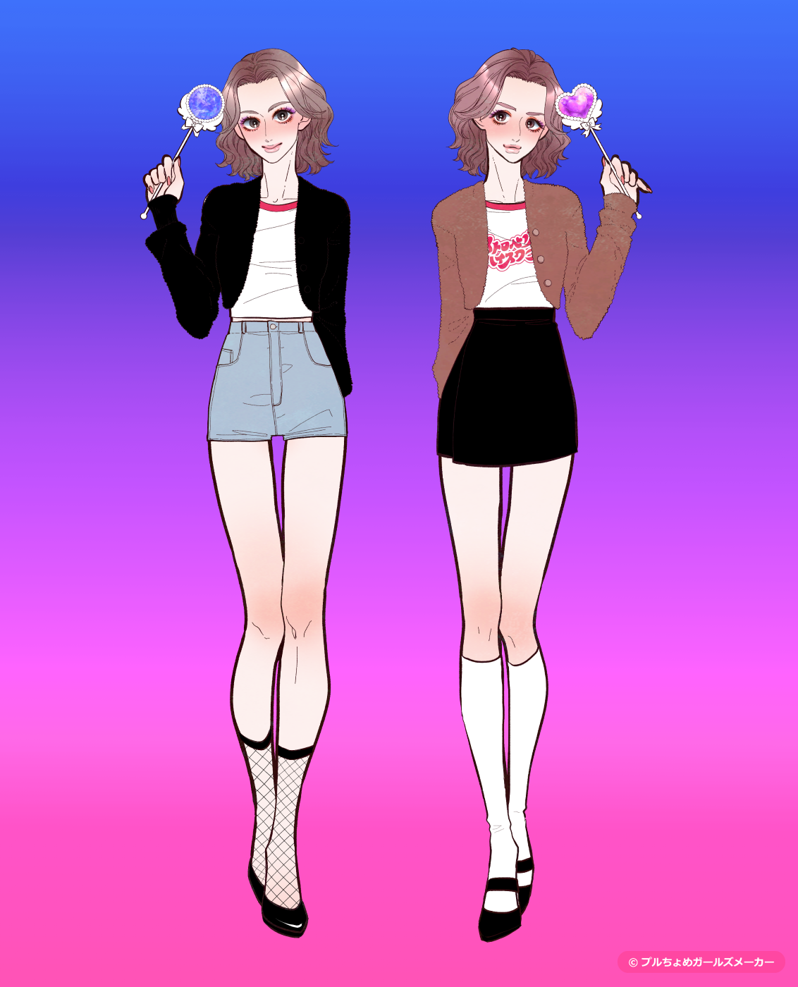 ガールズメーカーで作られた女の子7