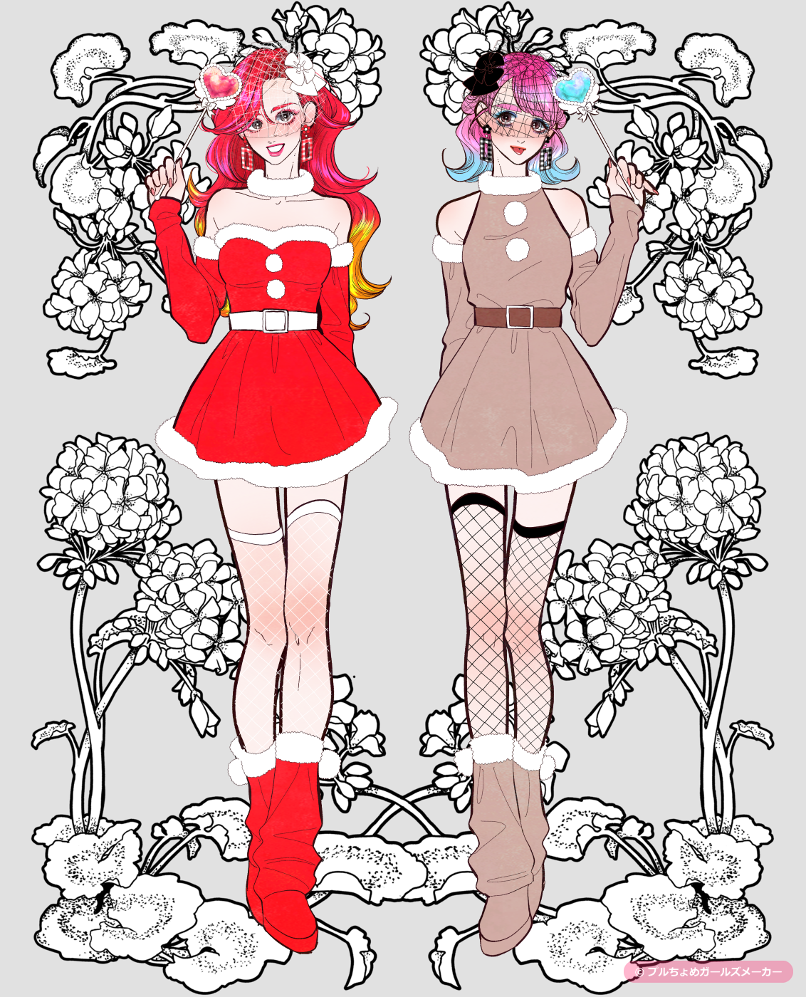 ガールズメーカーで作られた女の子3