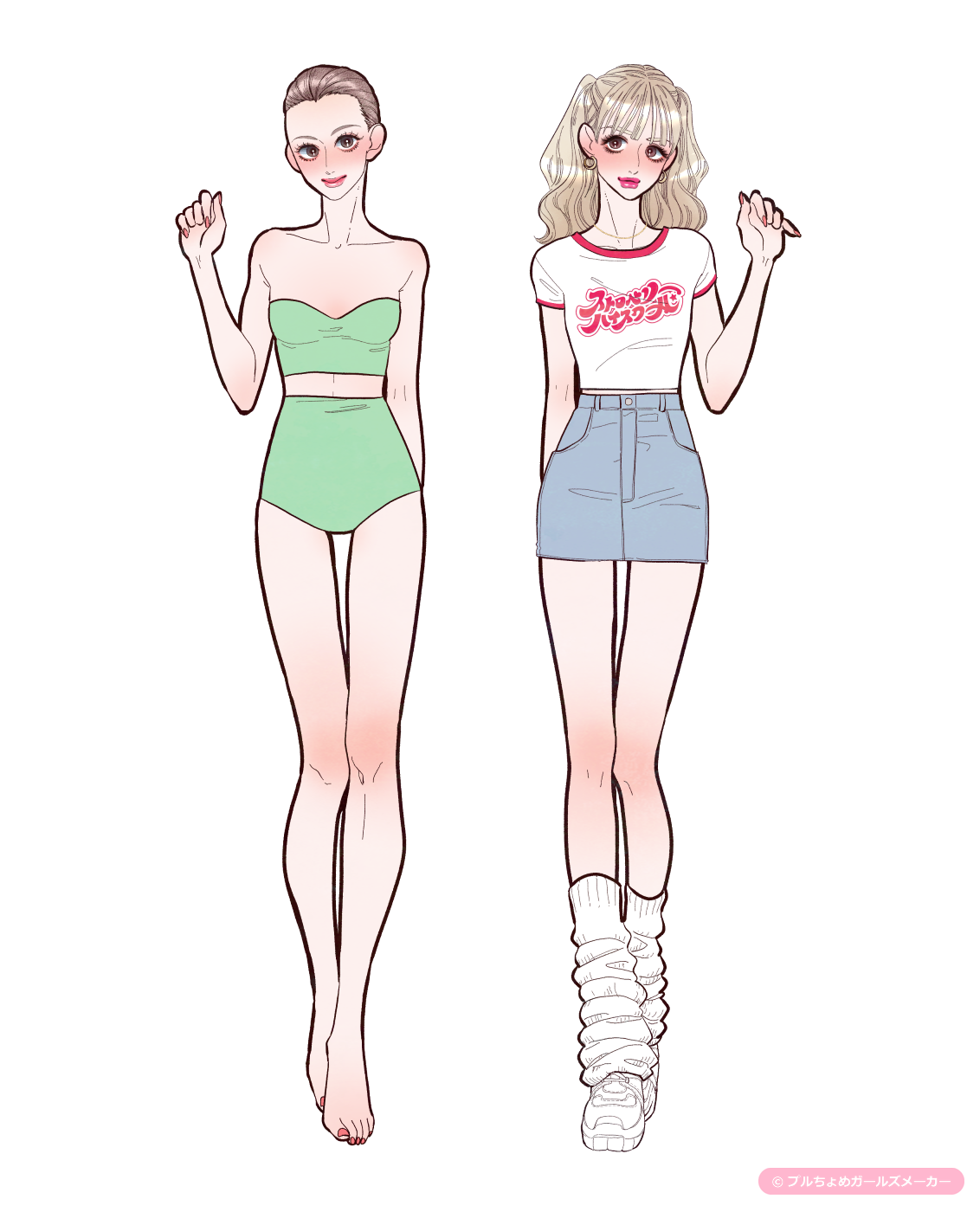 ガールズメーカーで作られた女の子5