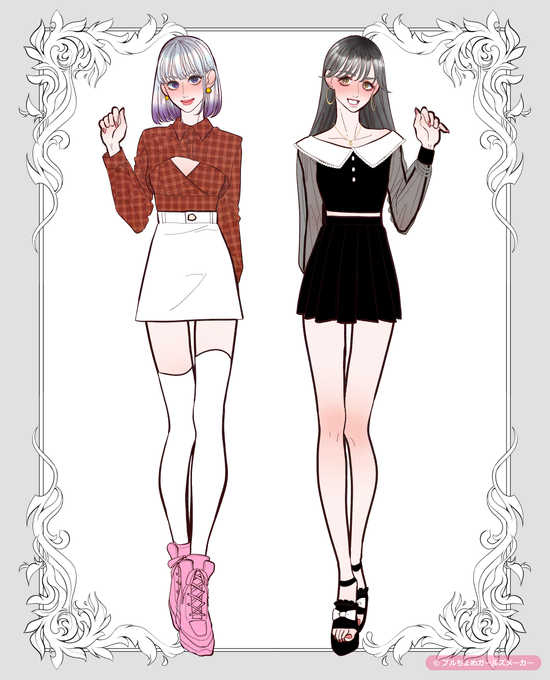 ガールズメーカーで作られた女の子7