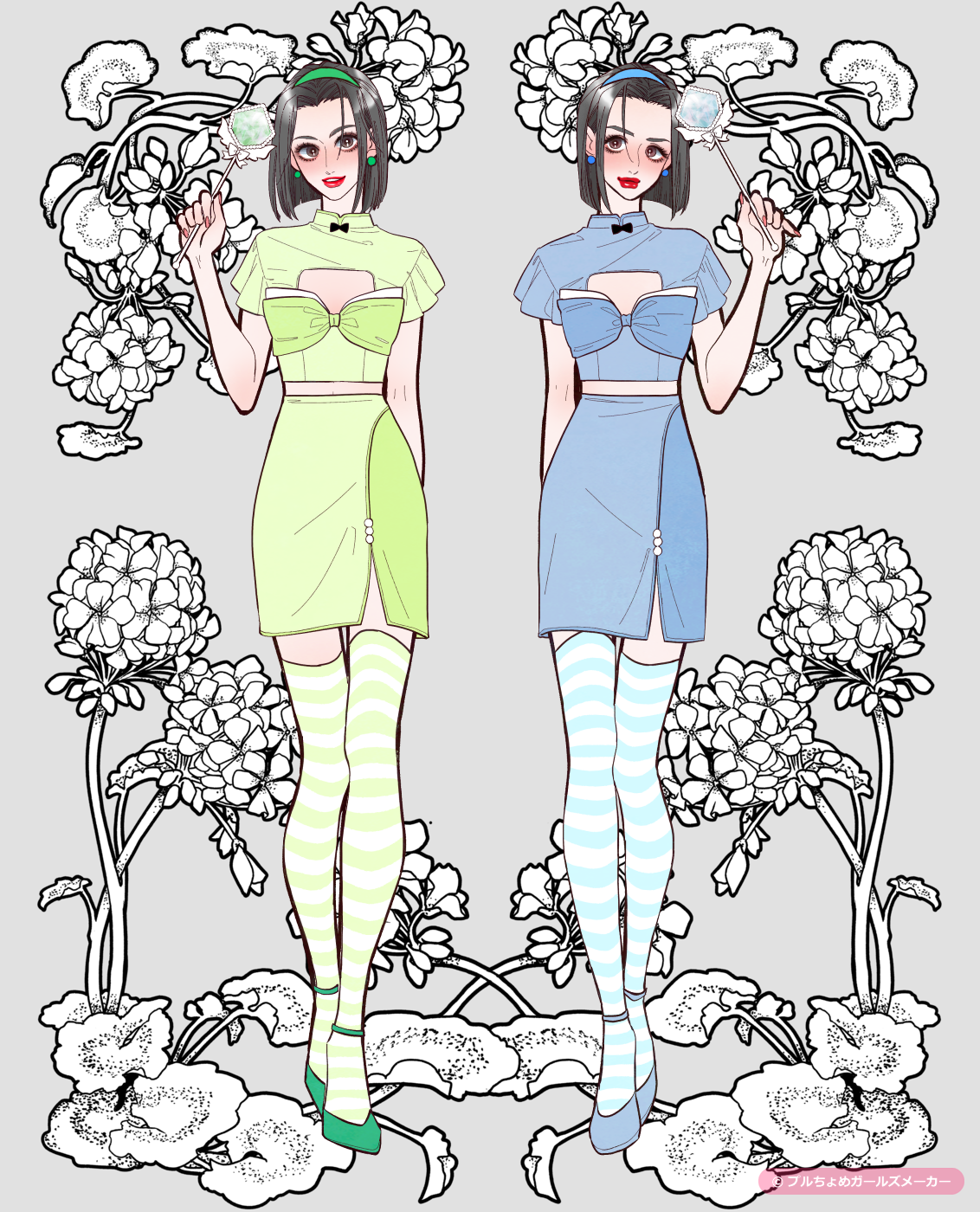 ガールズメーカーで作られた女の子7