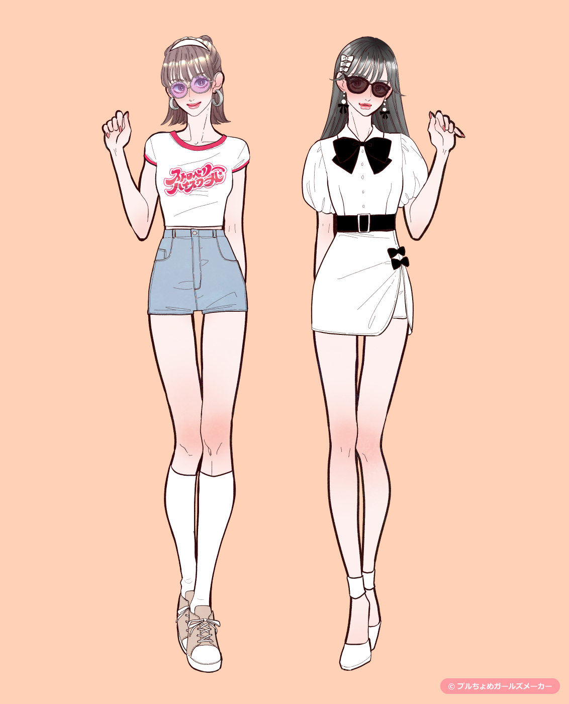 ガールズメーカーで作られた女の子2