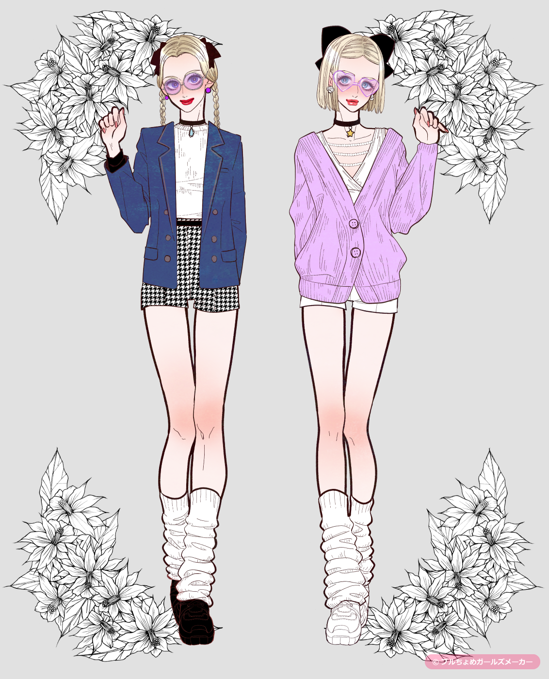 ガールズメーカーで作られた女の子4