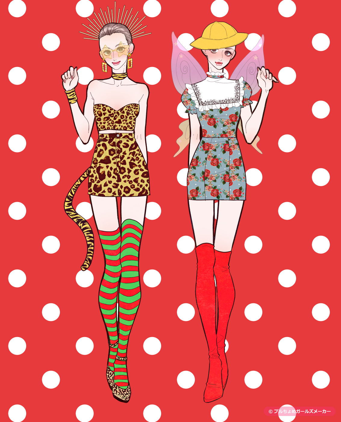 ガールズメーカーで作られた女の子2