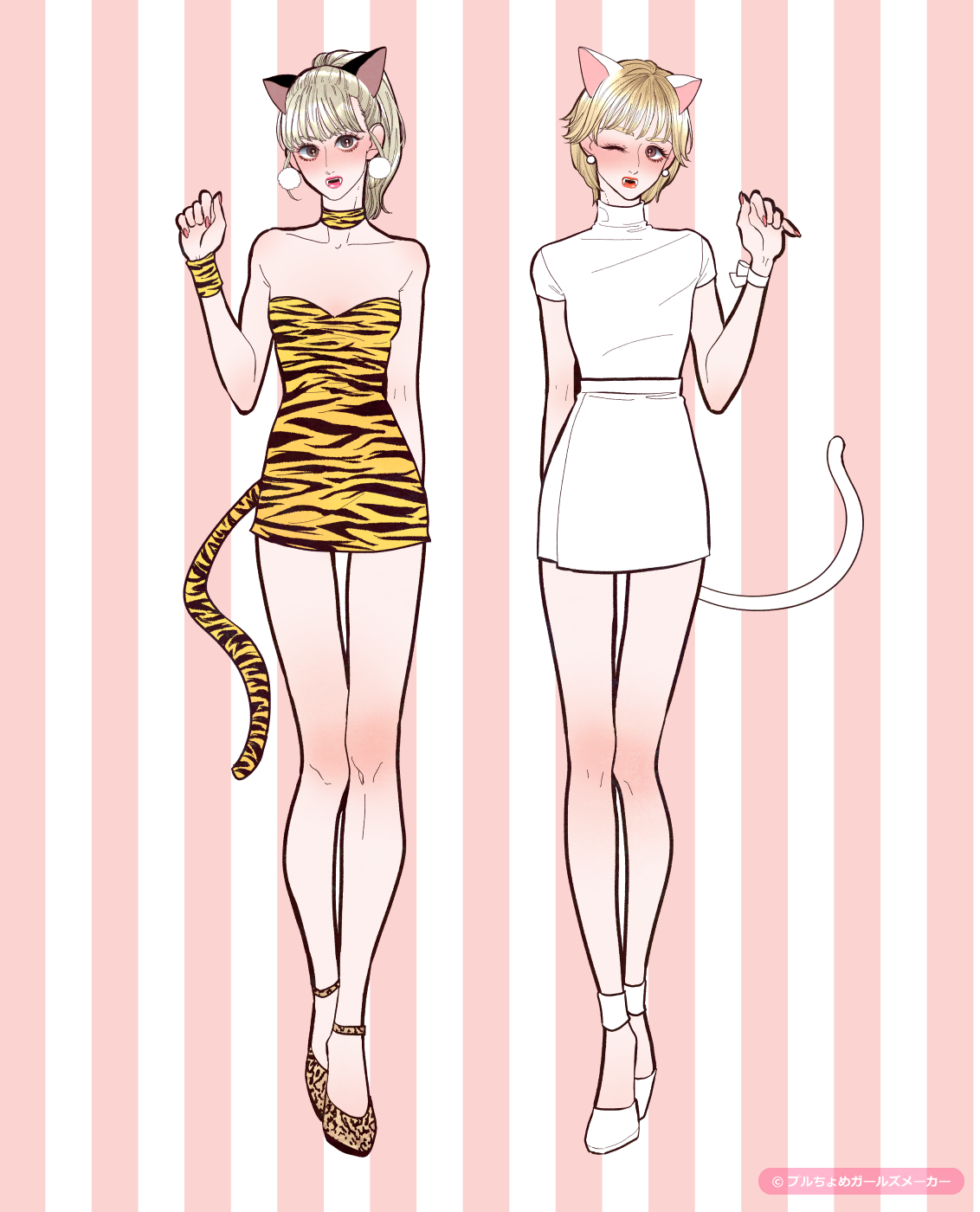 ガールズメーカーで作られた女の子6