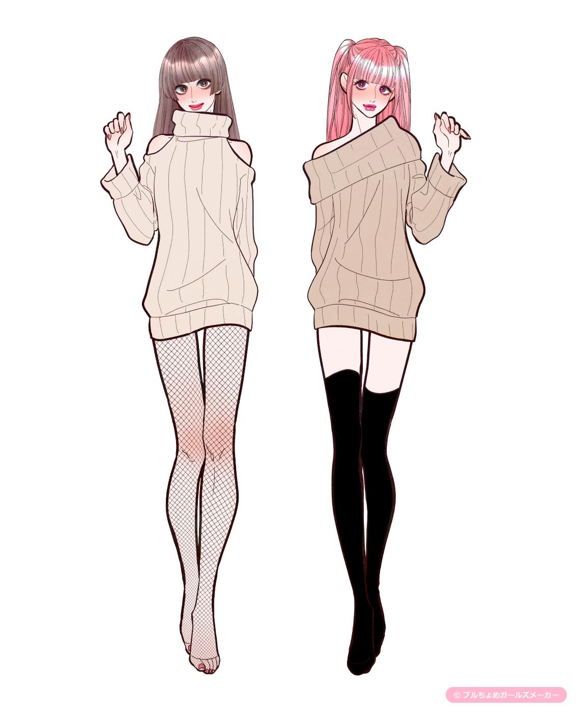 ガールズメーカーで作られた女の子2