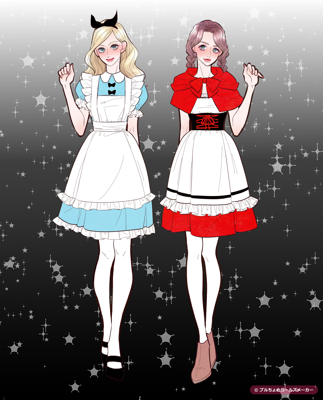 ガールズメーカーで作られた女の子2