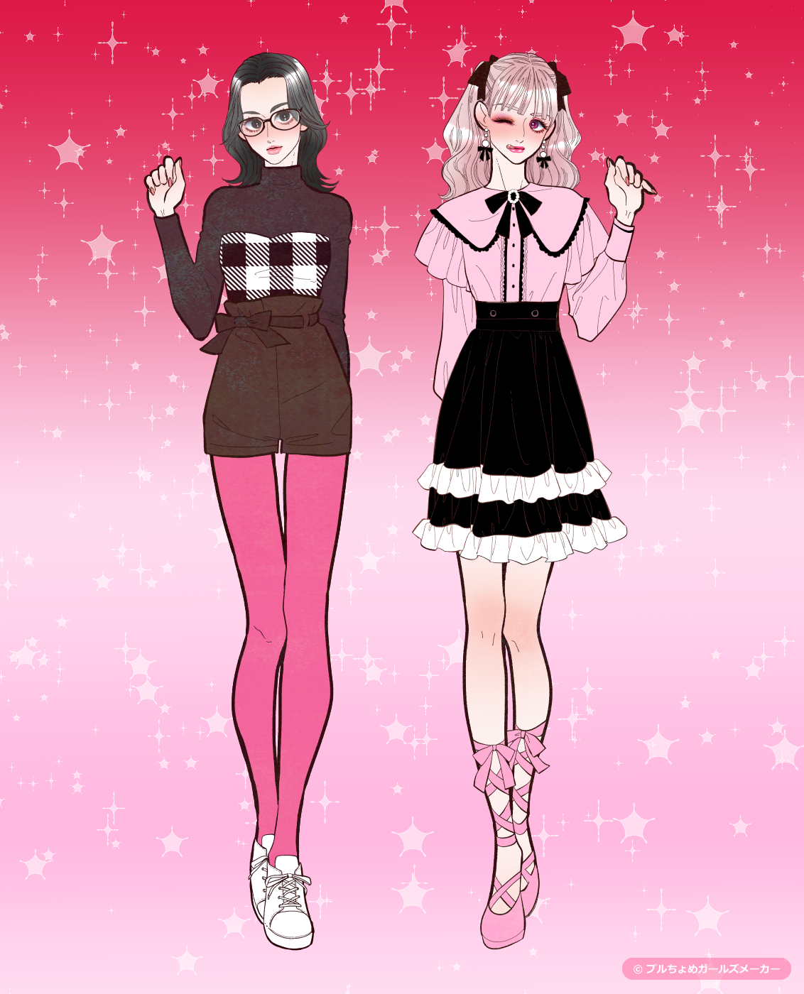 ガールズメーカーで作られた女の子3