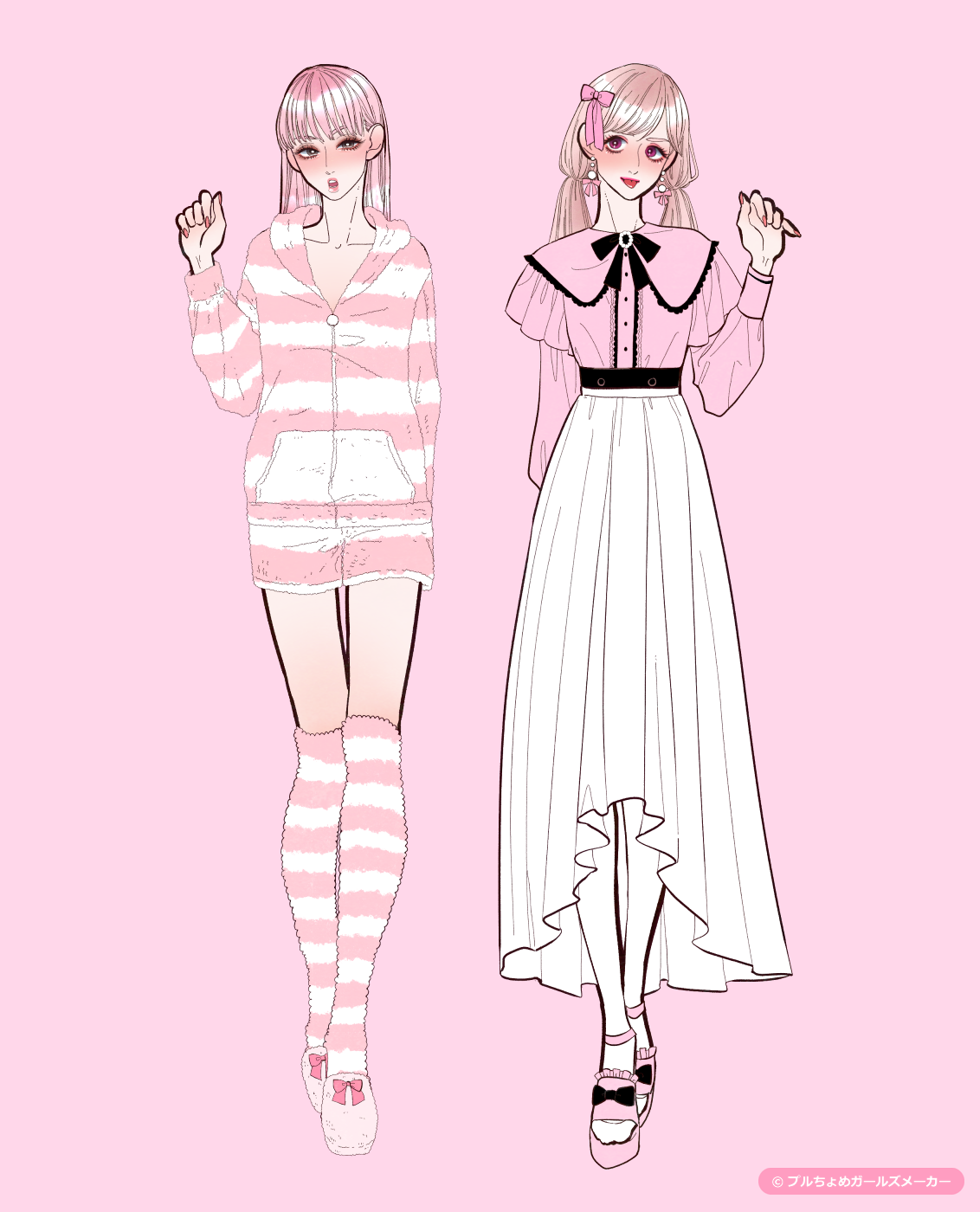 ガールズメーカーで作られた女の子4