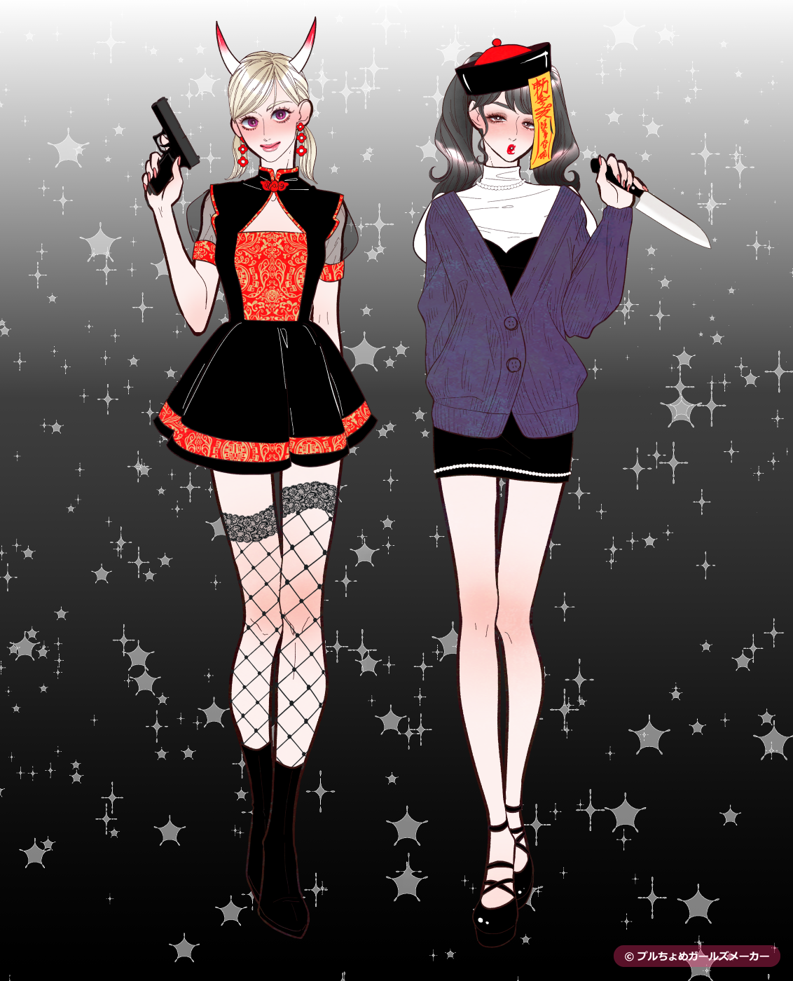 ガールズメーカーで作られた女の子2