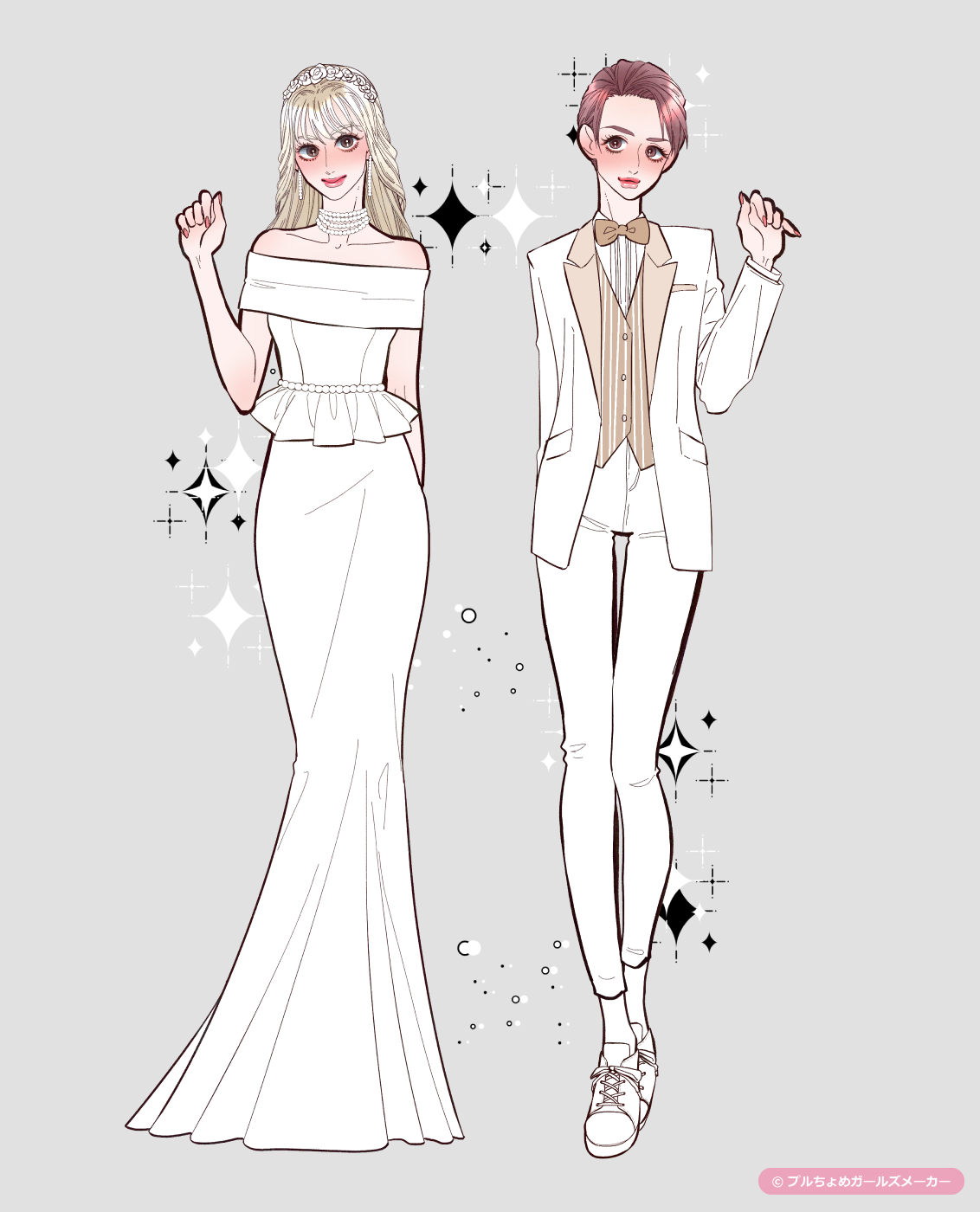 ガールズメーカーで作られた女の子6