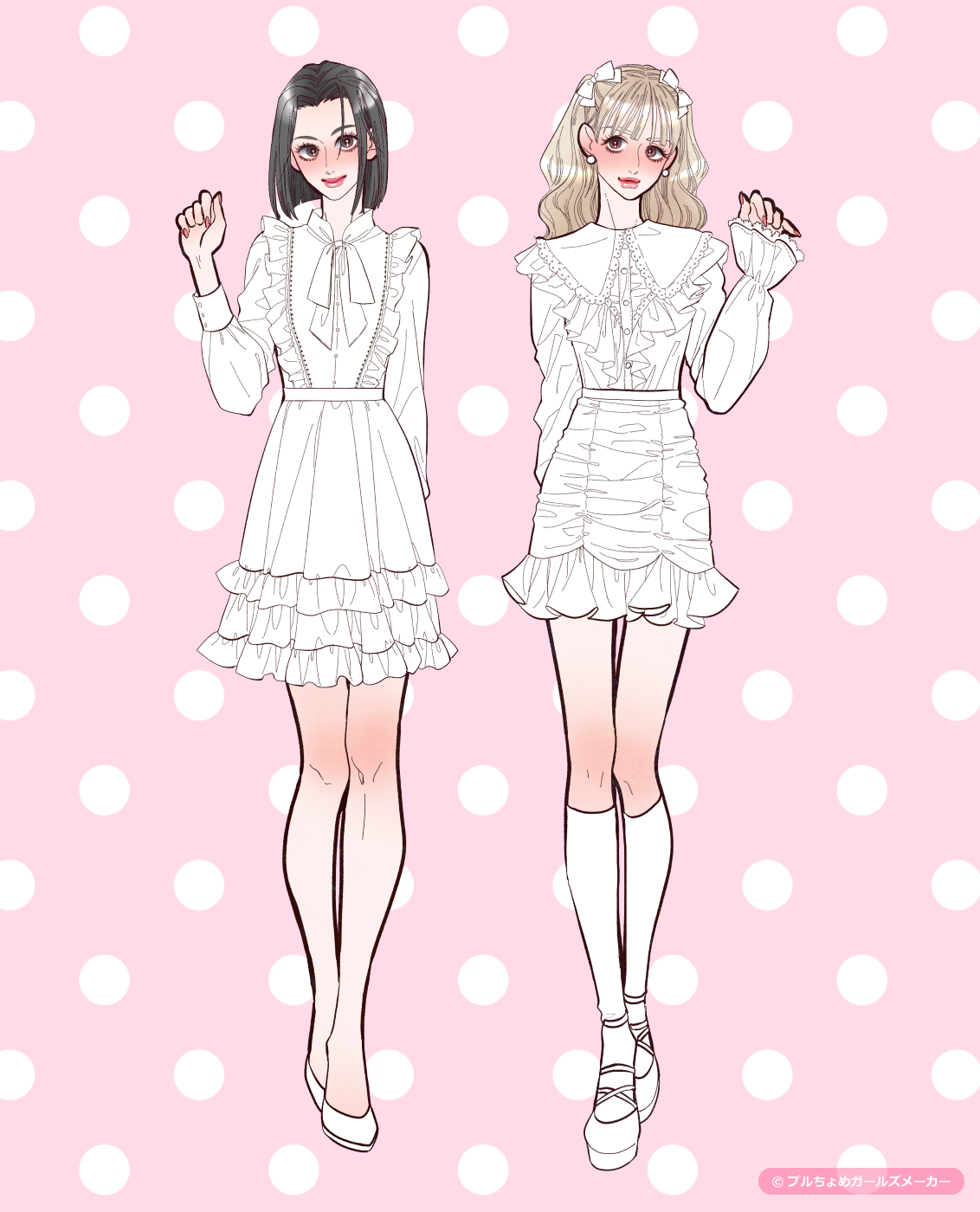 ガールズメーカーで作られた女の子2