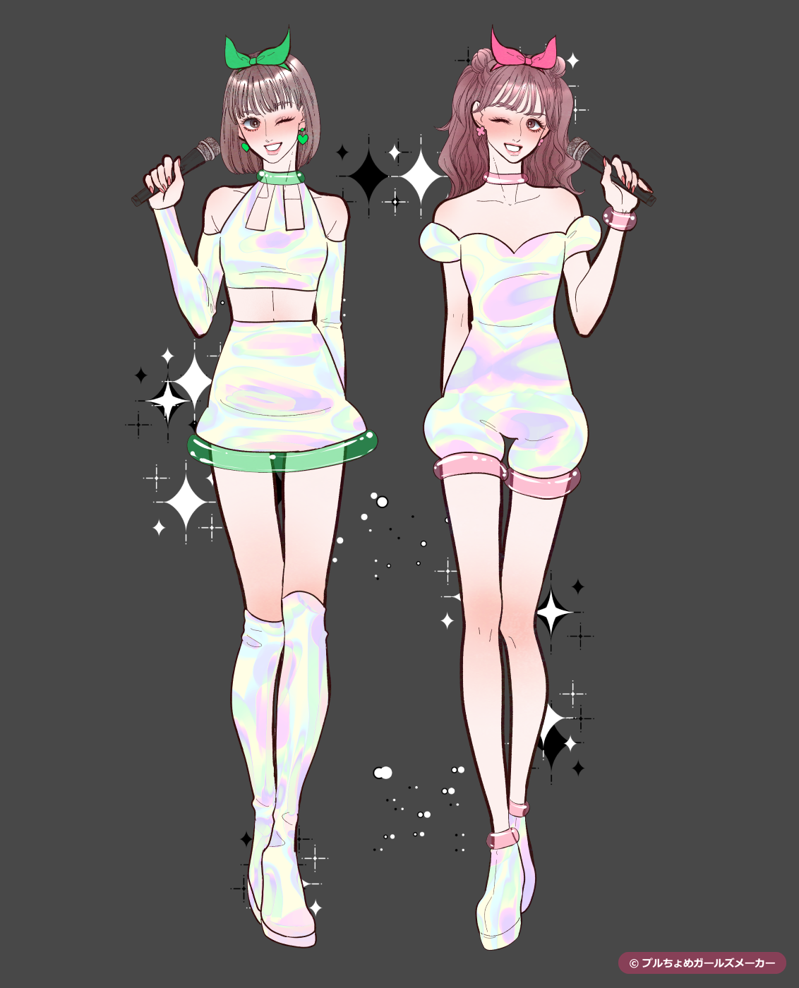 ガールズメーカーで作られた女の子6
