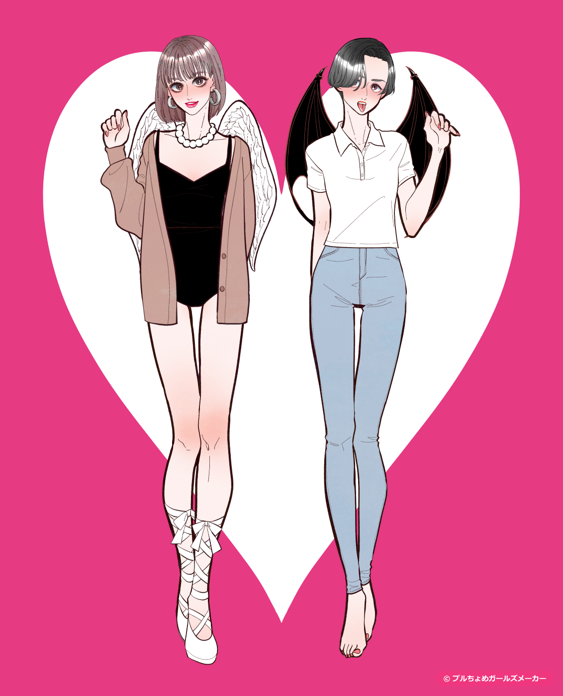 ガールズメーカーで作られた女の子1