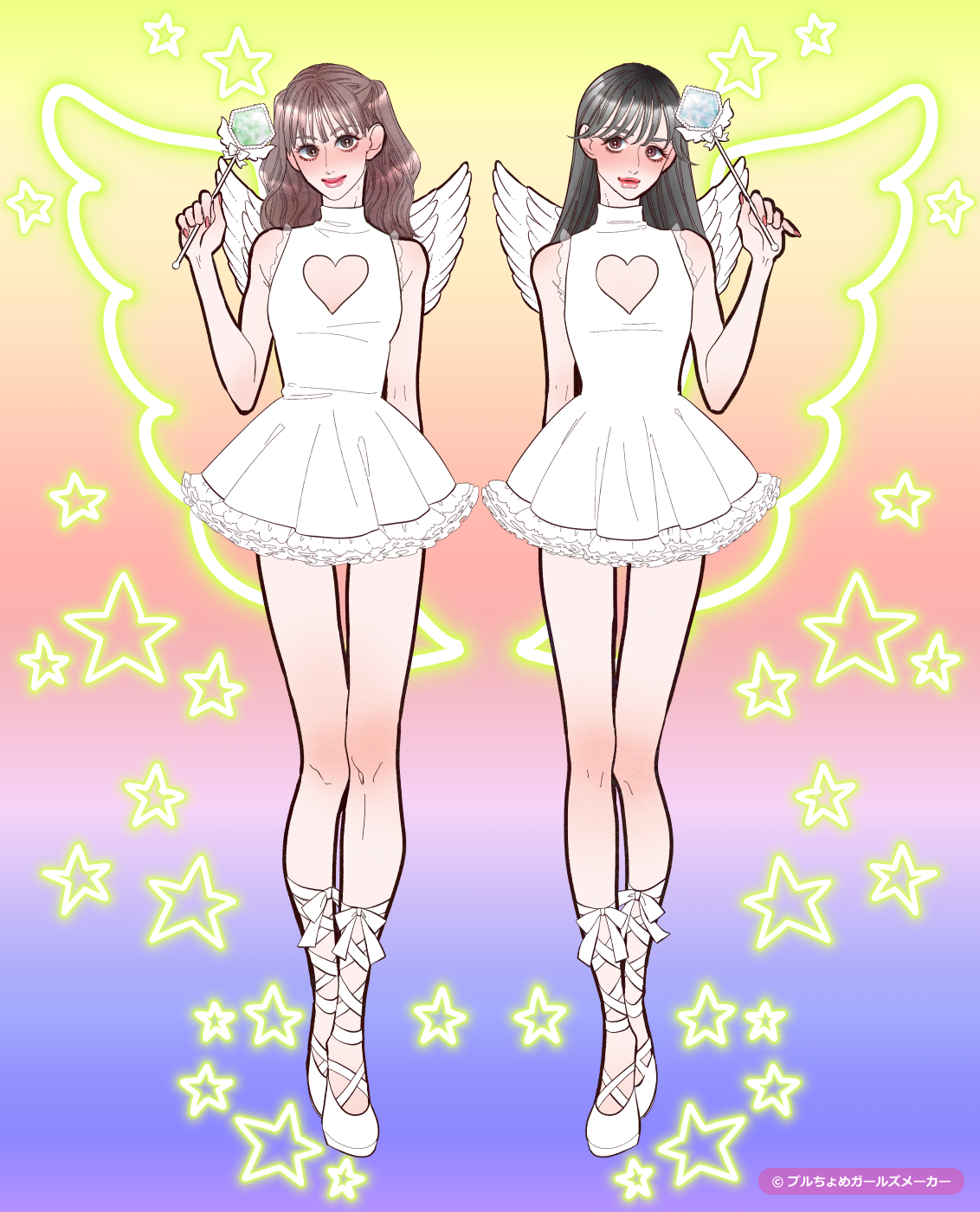 ガールズメーカーで作られた女の子8
